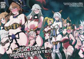 (C91) [Yukikagerou (KANZUME)] Kikuudan wa Haiboku Shimashita | Our Crew Was Defeated (Granblue Fantasy) [English]