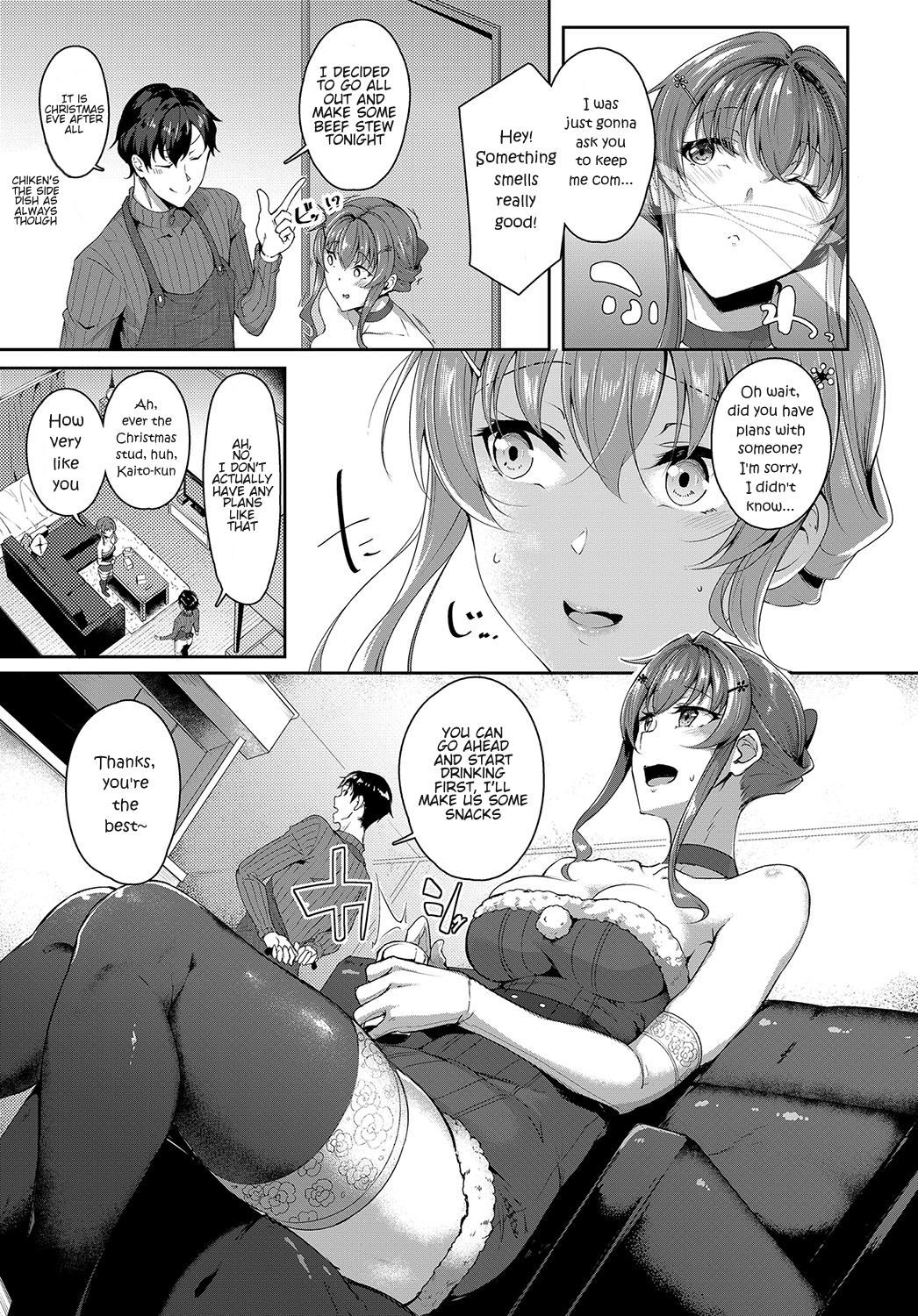 [Mikawaya] Gift to Xmas (COMIC Anthurium 2019-02) [English] [Hentai_Doctor] [Digital]