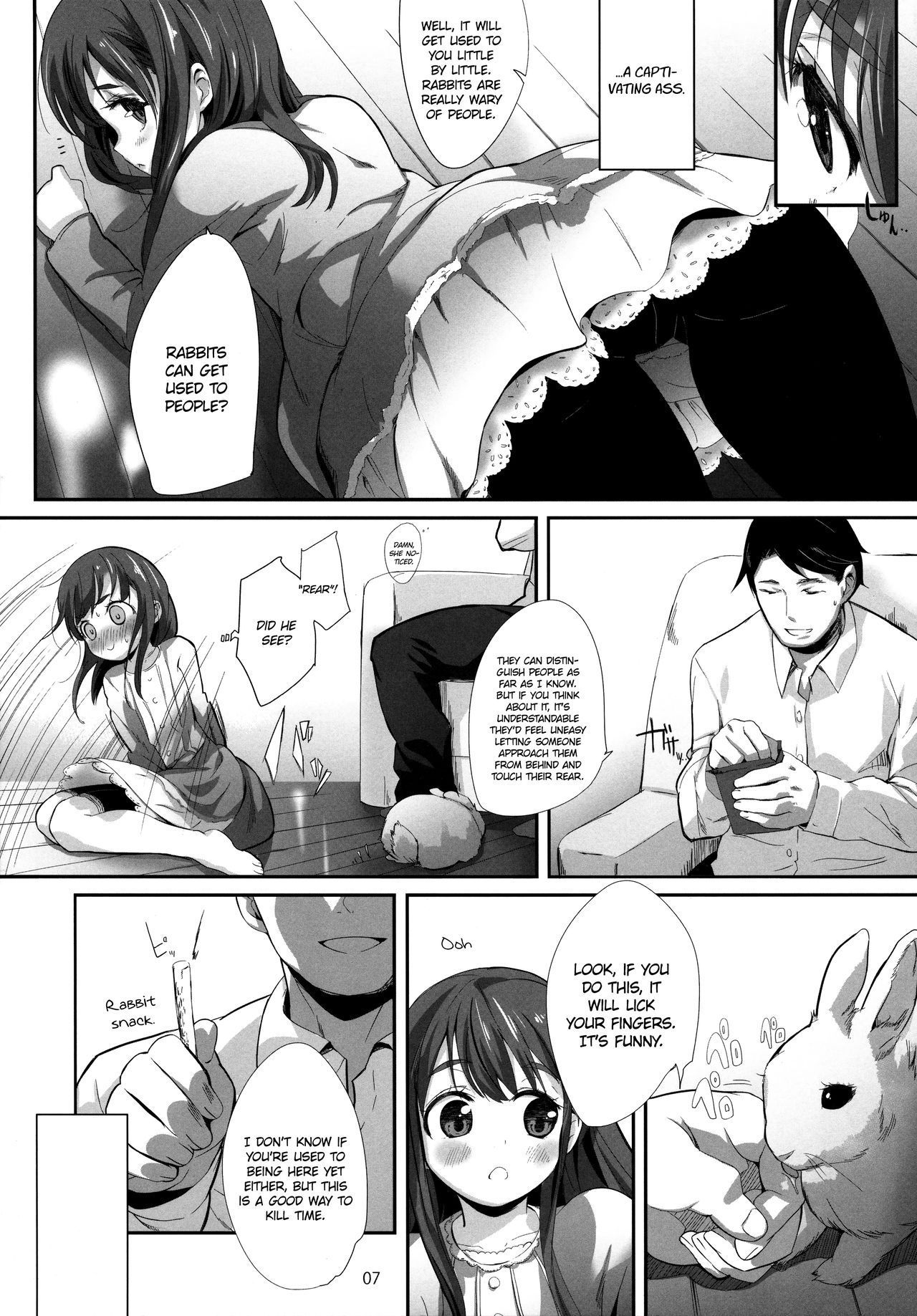 (C84) [Bizensiki Roroppu (Bizen)] Oshiri kara Hajimaru Ai mo Aruyone! | Love Can Spark From the Ass As Well! [English] [The Chrysanthemum Translations]