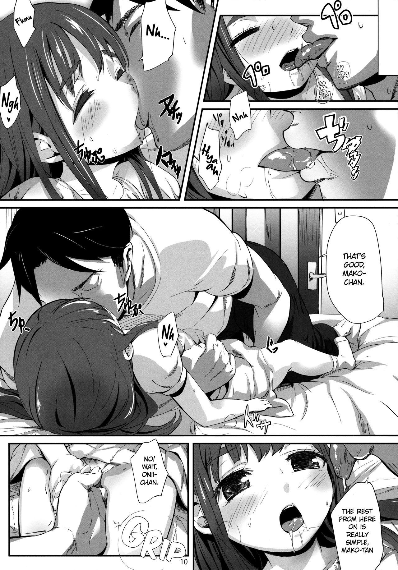 (C84) [Bizensiki Roroppu (Bizen)] Oshiri kara Hajimaru Ai mo Aruyone! | Love Can Spark From the Ass As Well! [English] [The Chrysanthemum Translations]