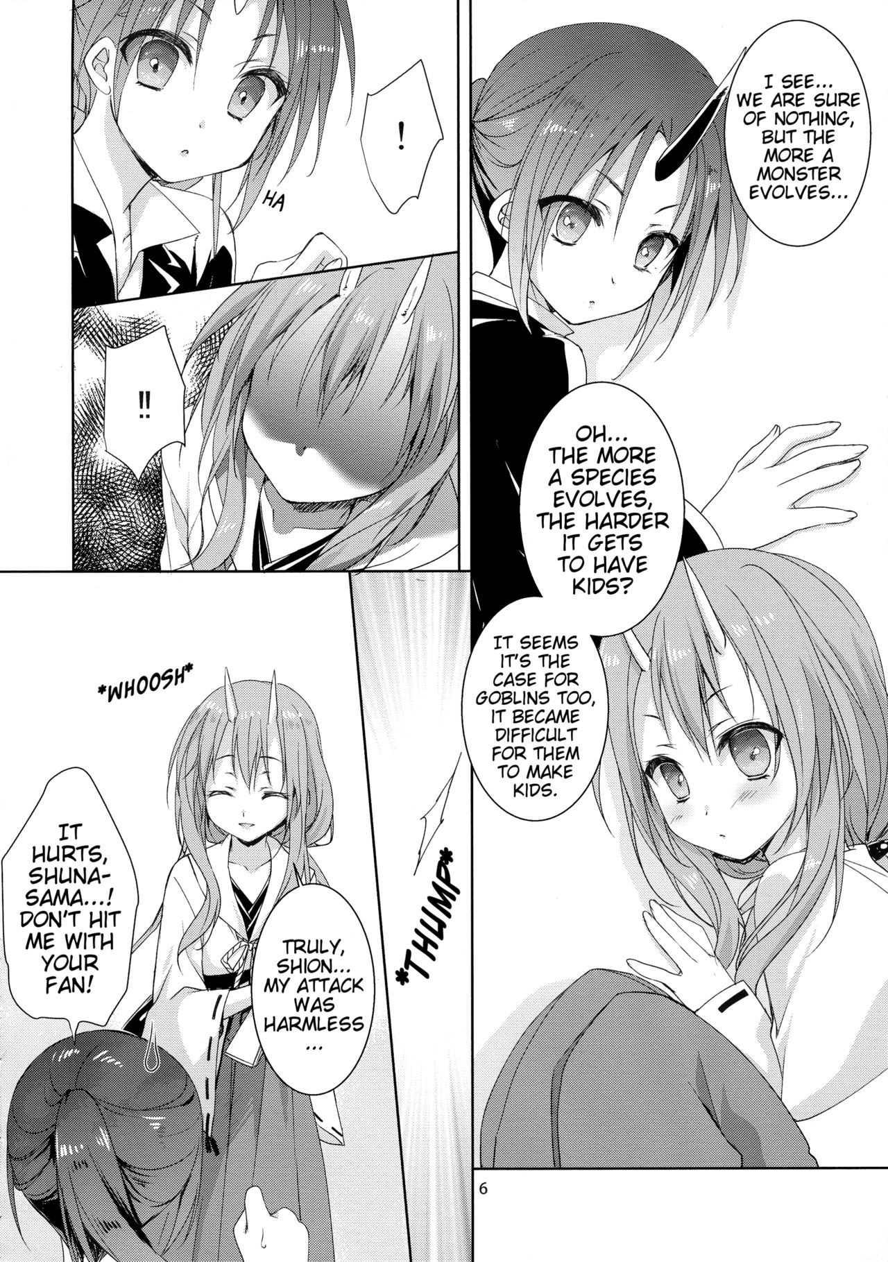 (C95) [KOKIKKO (Sesena Yau)] Shuna wa Rimuru-sama no Kodomo ga Hoshi no desu! | Shuna wants Rimuru-sama's children! (Tensei Shitara Slime datta Ken) [English] [EHCove]