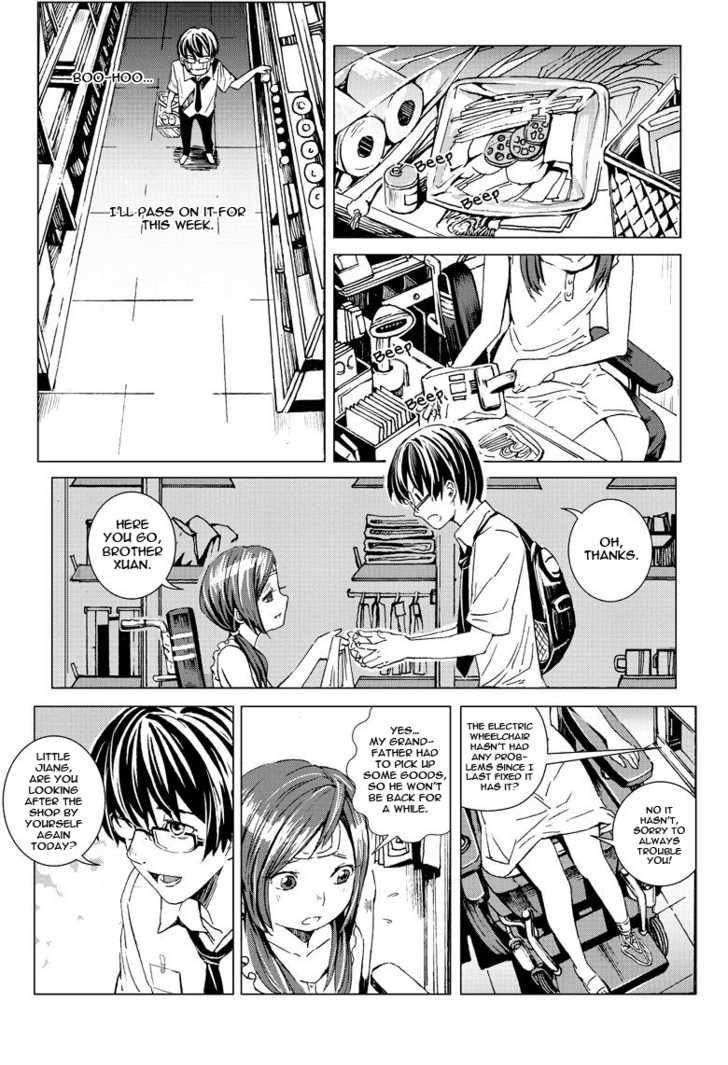 [Sun Heng] School Shock Vol.01 Ch.9 Prelude to a Duet [English]