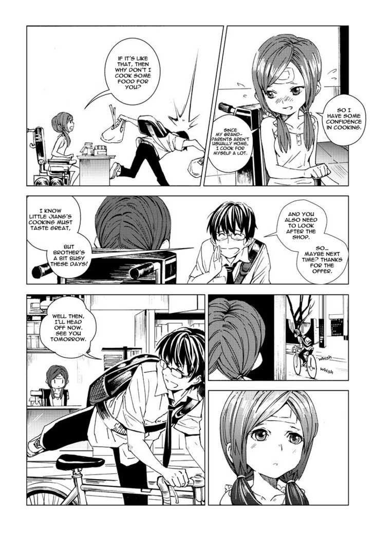 [Sun Heng] School Shock Vol.01 Ch.9 Prelude to a Duet [English]