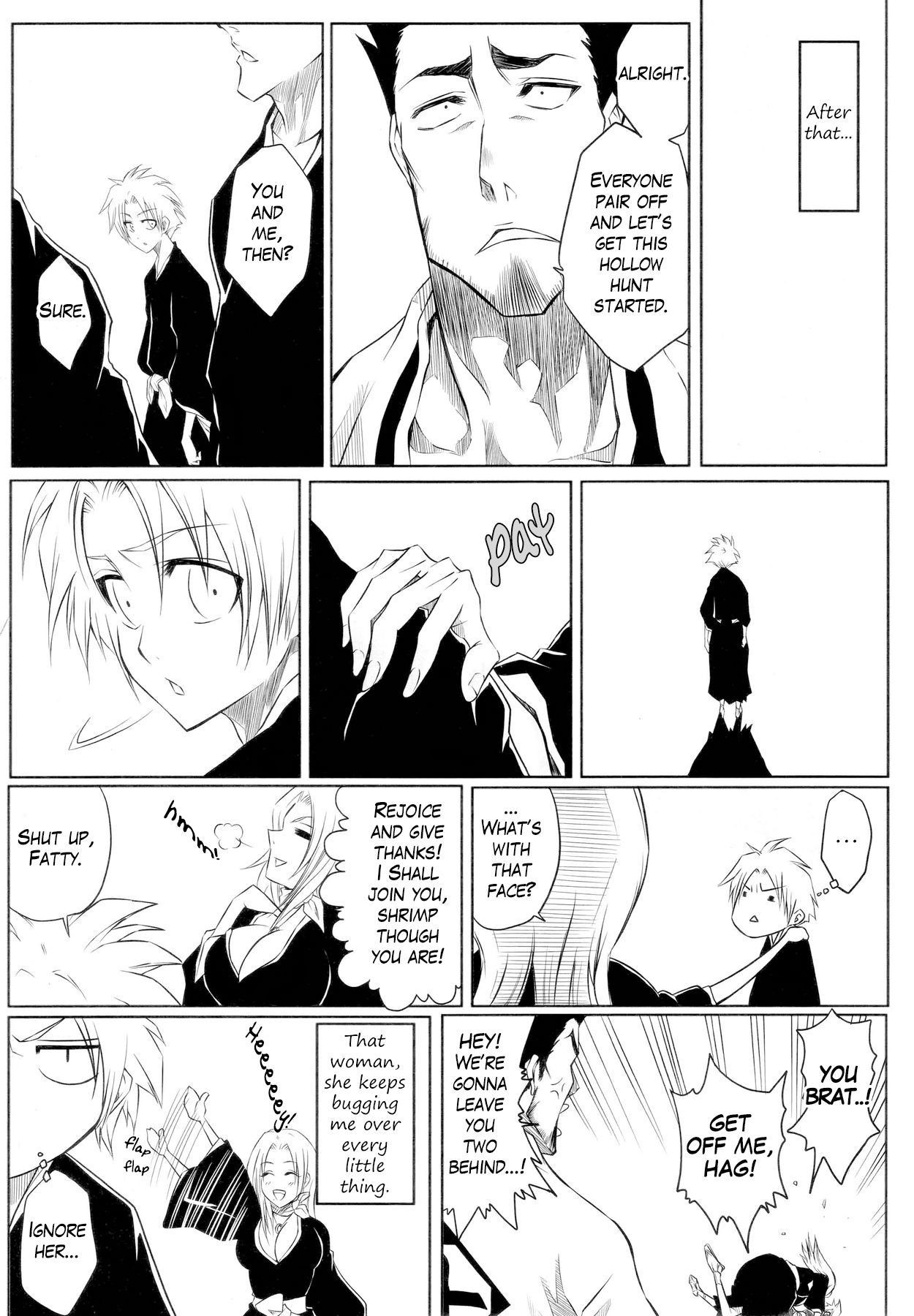 (SC39) [Heta no Yoko Zuki (Dunga)] Tou | Ten (Bleach) [English] [EHCOVE]