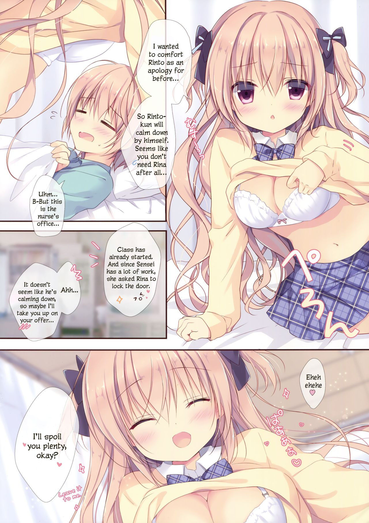 (C91) [CANVAS+GARDEN (Miyasaka Miyu)] I Can't Win Against My Little Sister. 2 | Boku wa Imouto ni Katenai. 2 [English] [Marv + CClaw Translations]