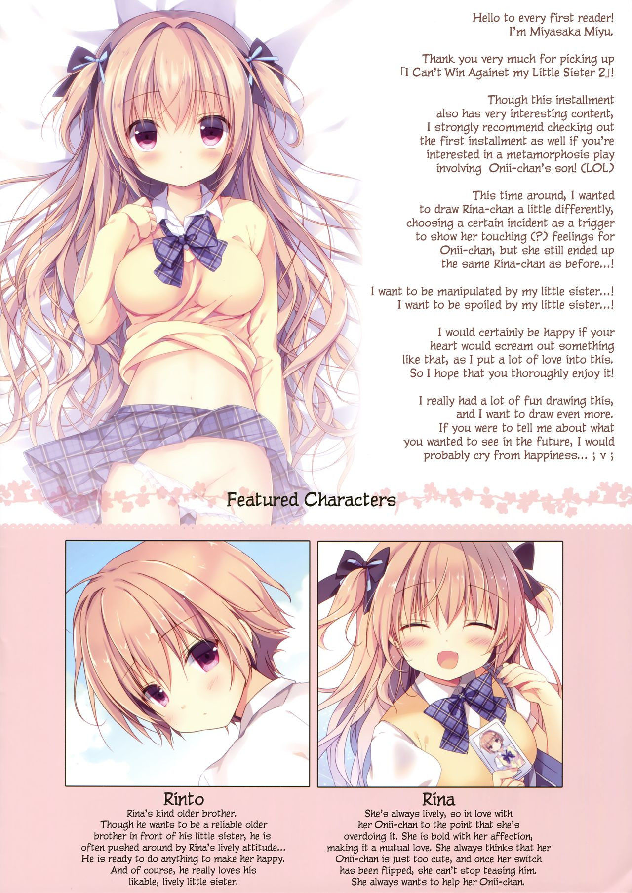 (C91) [CANVAS+GARDEN (Miyasaka Miyu)] I Can't Win Against My Little Sister. 2 | Boku wa Imouto ni Katenai. 2 [English] [Marv + CClaw Translations]