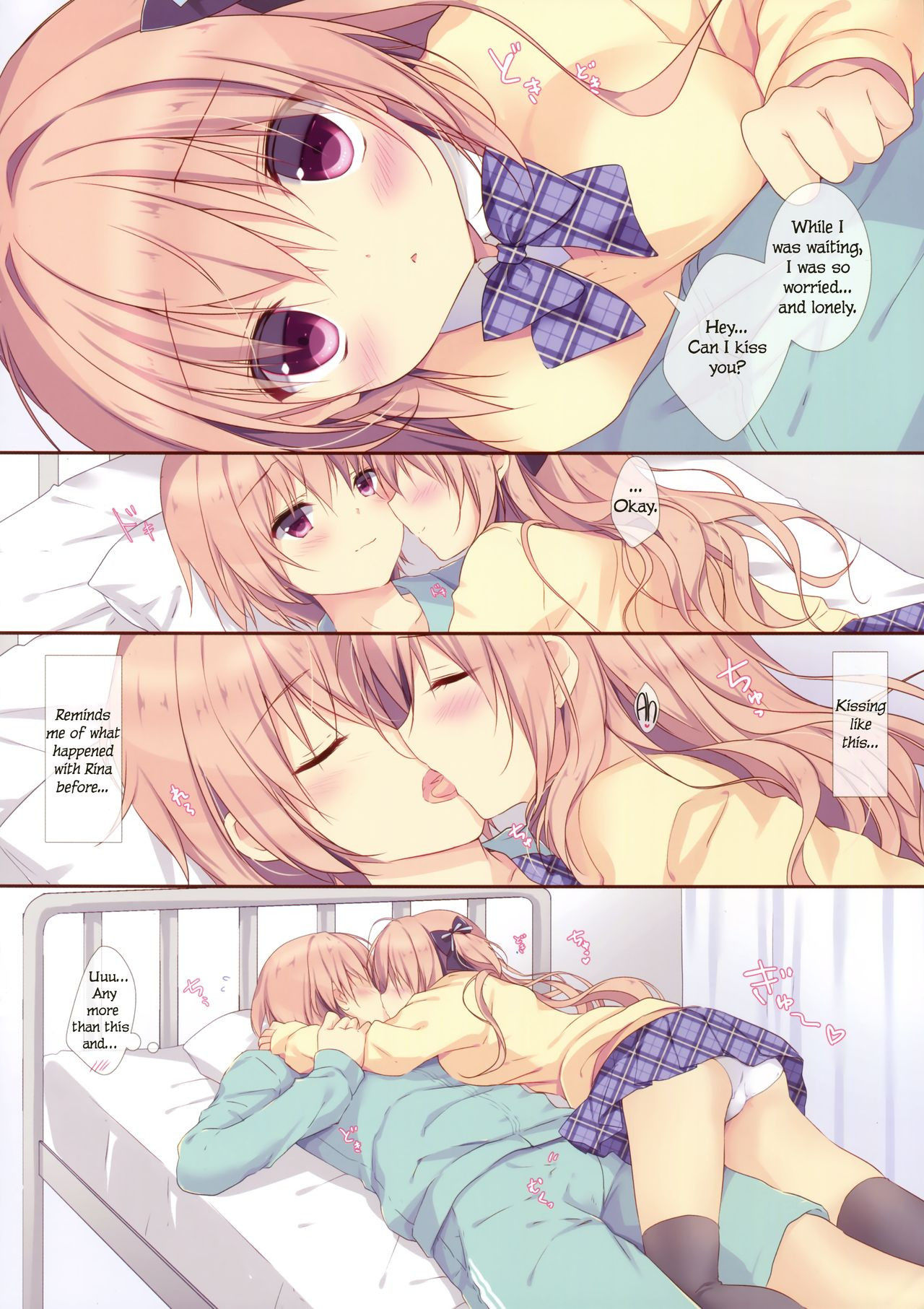 (C91) [CANVAS+GARDEN (Miyasaka Miyu)] I Can't Win Against My Little Sister. 2 | Boku wa Imouto ni Katenai. 2 [English] [Marv + CClaw Translations]