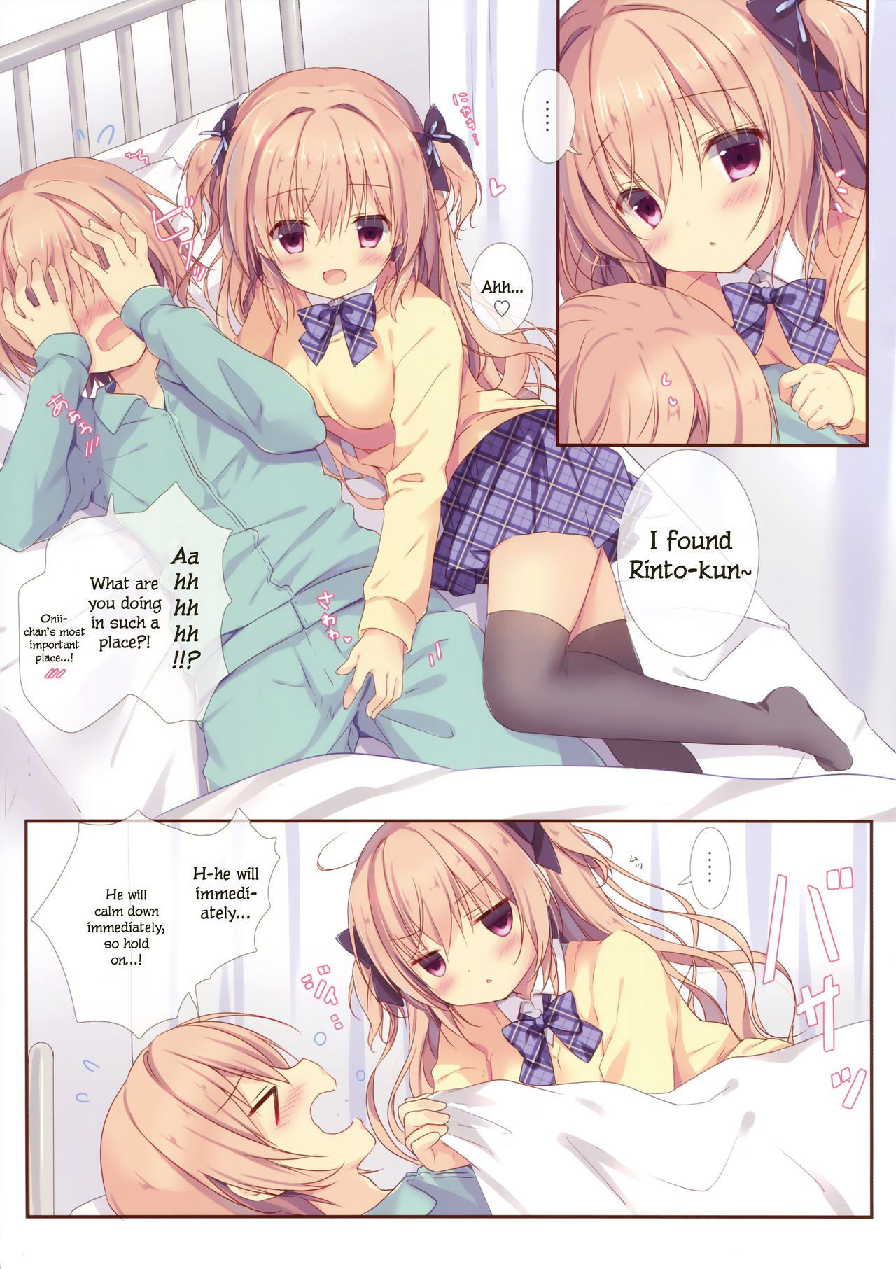 (C91) [CANVAS+GARDEN (Miyasaka Miyu)] I Can't Win Against My Little Sister. 2 | Boku wa Imouto ni Katenai. 2 [English] [Marv + CClaw Translations]