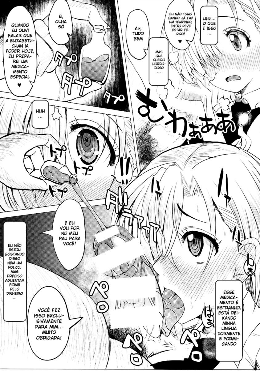 (C87) [Deastim (Unadon)] Elizabeth-chan o, Itadakimasu!!!! (Nanatsu no Taizai) [Portuguese-BR]