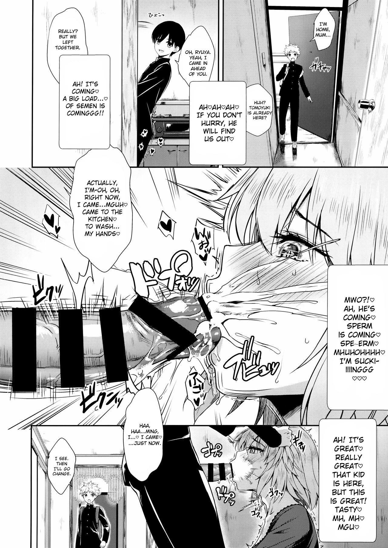 (C95) [Yakiniku Tabetai (Derauea)] Jeanne Alter (30) ~Musuko no Tomodachi ni Choukyou Sareru Hitozuma Servant~ (Fate/Grand Order) [English] [CrowKarasu]