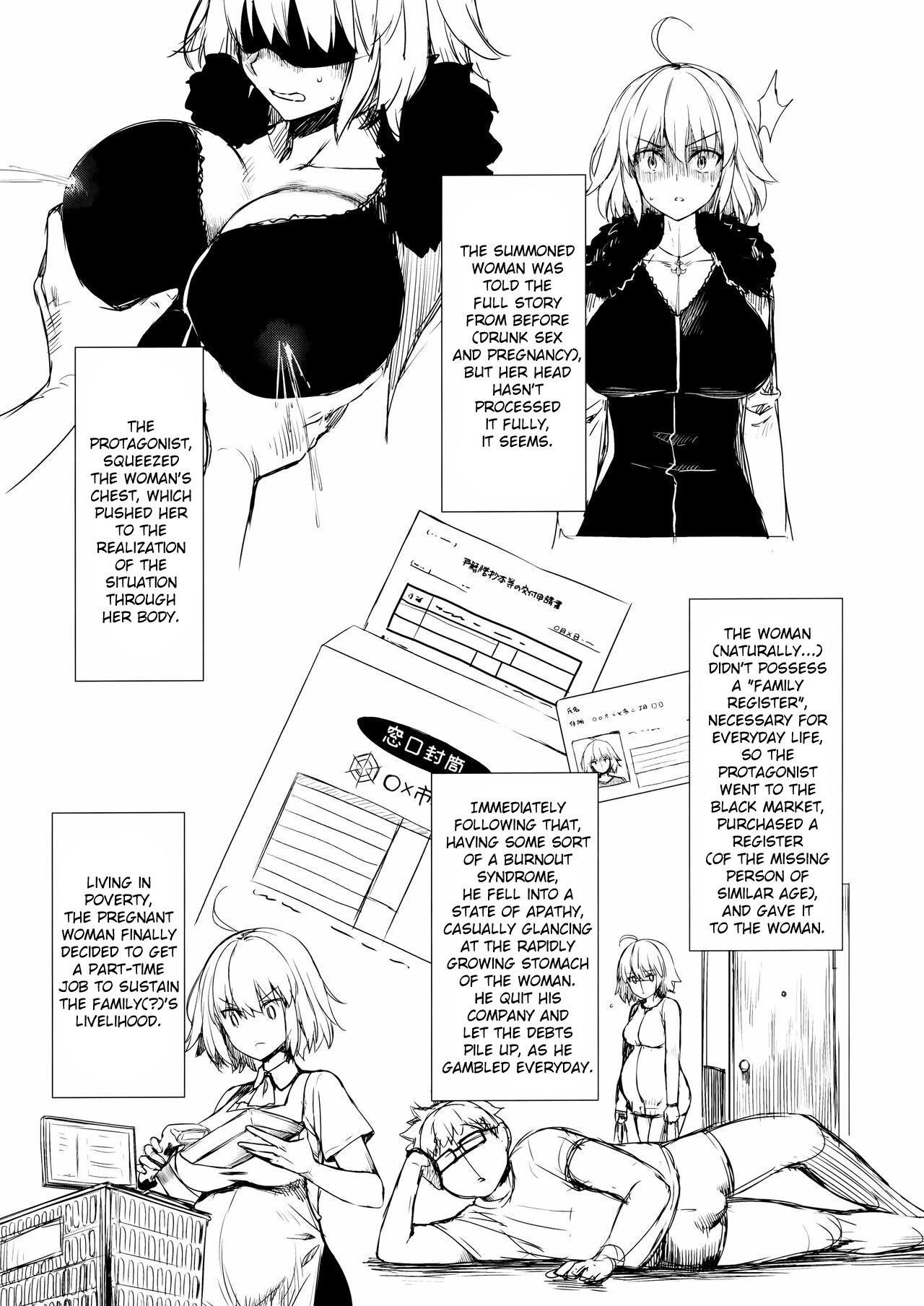 (C95) [Yakiniku Tabetai (Derauea)] Jeanne Alter (30) ~Musuko no Tomodachi ni Choukyou Sareru Hitozuma Servant~ (Fate/Grand Order) [English] [CrowKarasu]