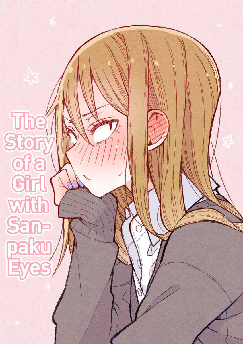 [Sorato Syunsuke] Sanpakugan-chan no Ohanashi 1-24 | The Story of a Girl with Sanpaku Eyes Ch. 1-24 [English] [Rotoscopic]