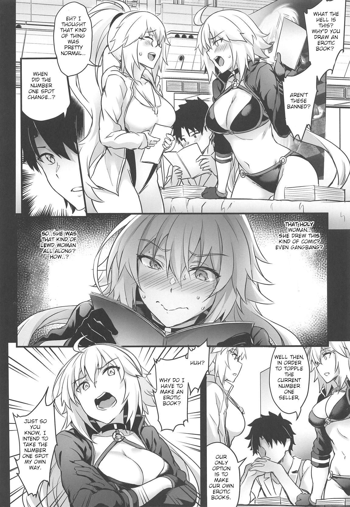 (C95) [Brio (Puyocha)] Serva Fes no Jeanne no Sodatekata (Fate Grand Order) [English] [dirtybox]