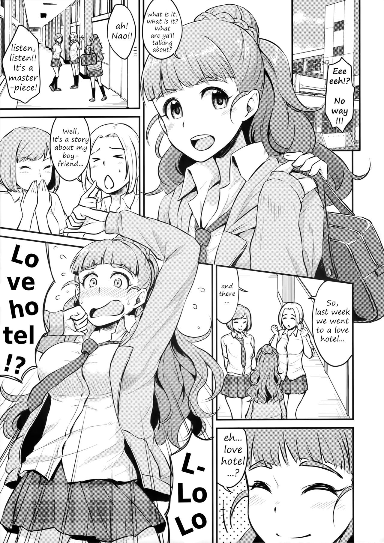 (C90) [Megabox (Meganei)] Nao wa Hiwai na Otoshigoro (THE IDOLM@STER CINDERELLA GIRLS) [English] [2cooked4you]