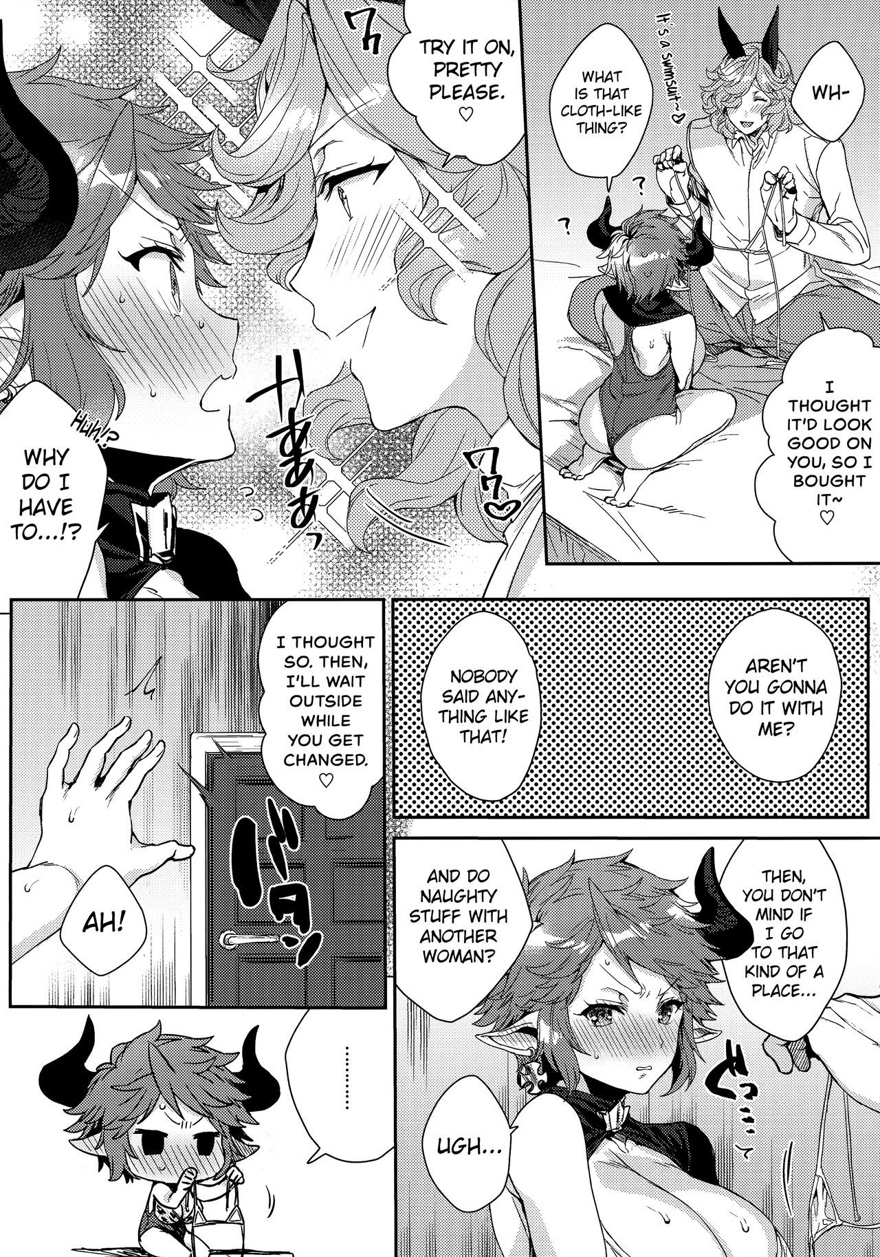 (COMIC1☆13) [Hachimitsu Romance (Eno Yukimi)] Kore Gurai Atashi ni datte Dekiru tte Itteru daro! | I'm Telling You Even I can do This Much! (Granblue Fantasy) [English] {biribiri}