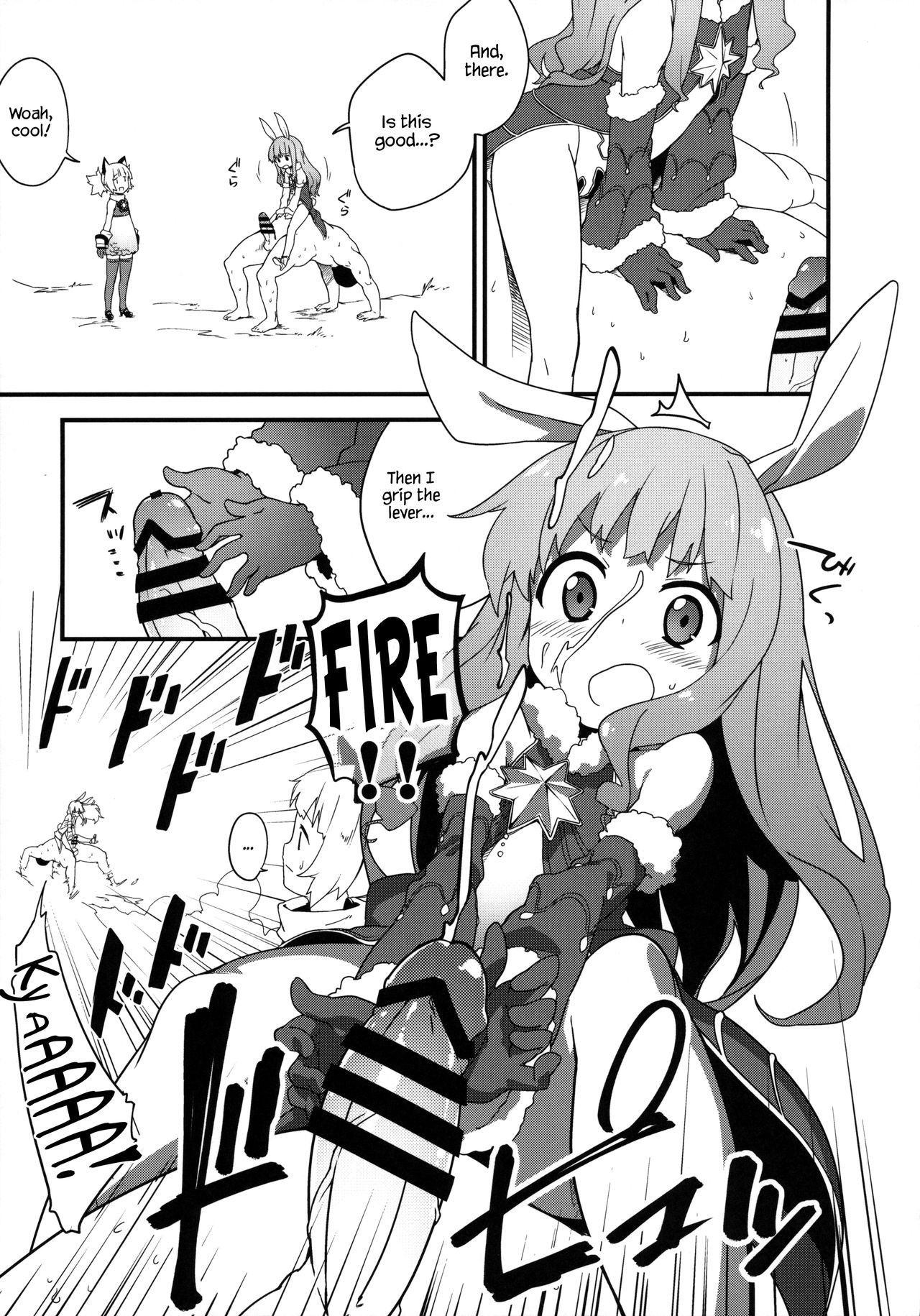 (COMIC1☆9) [Shigure Ebi (Sawayaka Samehada)] (Elin-chan to...) (TERA The Exiled Realm of Arborea) [English]