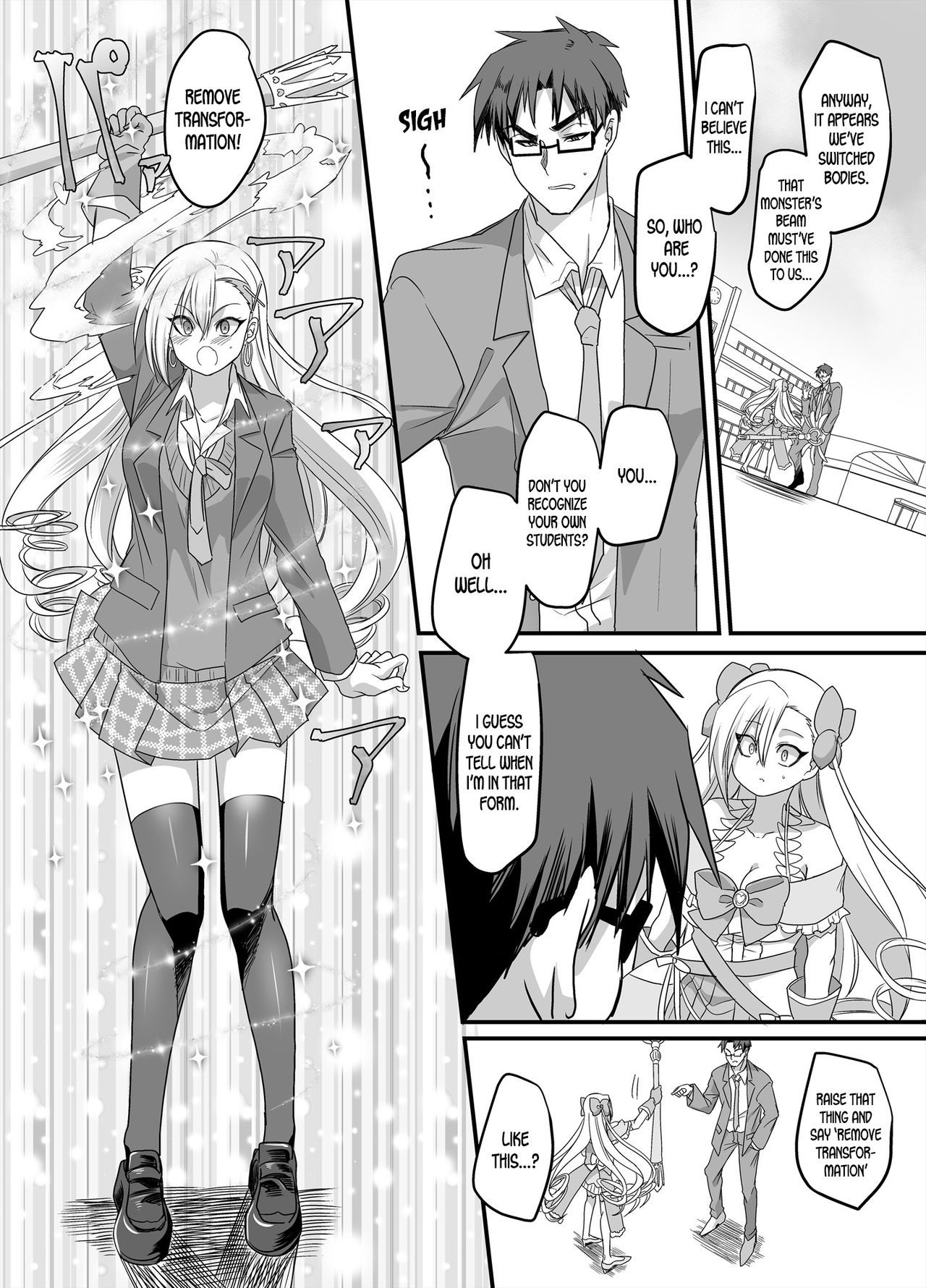 [TSF Mousou Chikusekijo (Minaduki Nanana, Kouji)] Mahou Shoujo Swap [Digital] [desudesu][English]