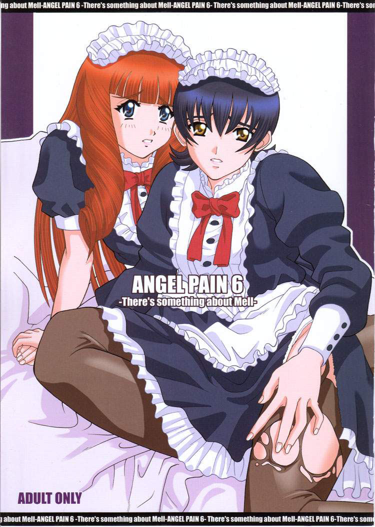 (C60) [COOL BRAIN (Kitani Sai)] ANGEL PAIN 6 - There's Something About Mell- (Sakura Taisen 3)