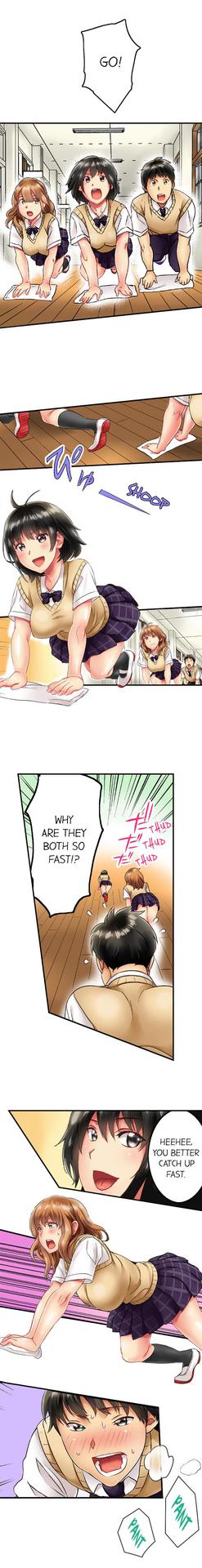 [Mituya] Seeing Her Panties Lets Me Stick In Ch.1 [ENG]