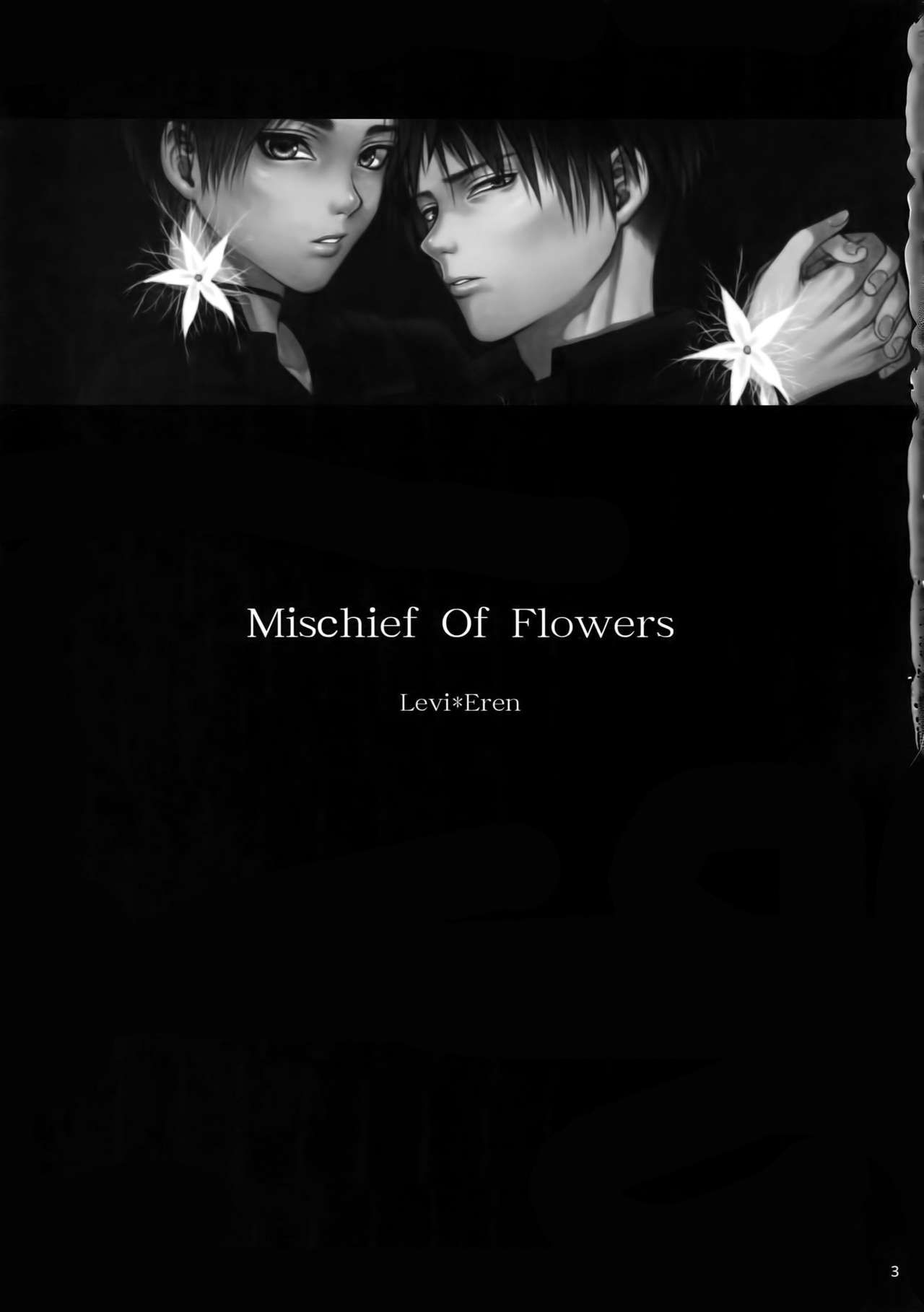 [Progress (Natsuki)] Mischief Of Flowers (Shingeki no Kyojin) [2015-08-13]