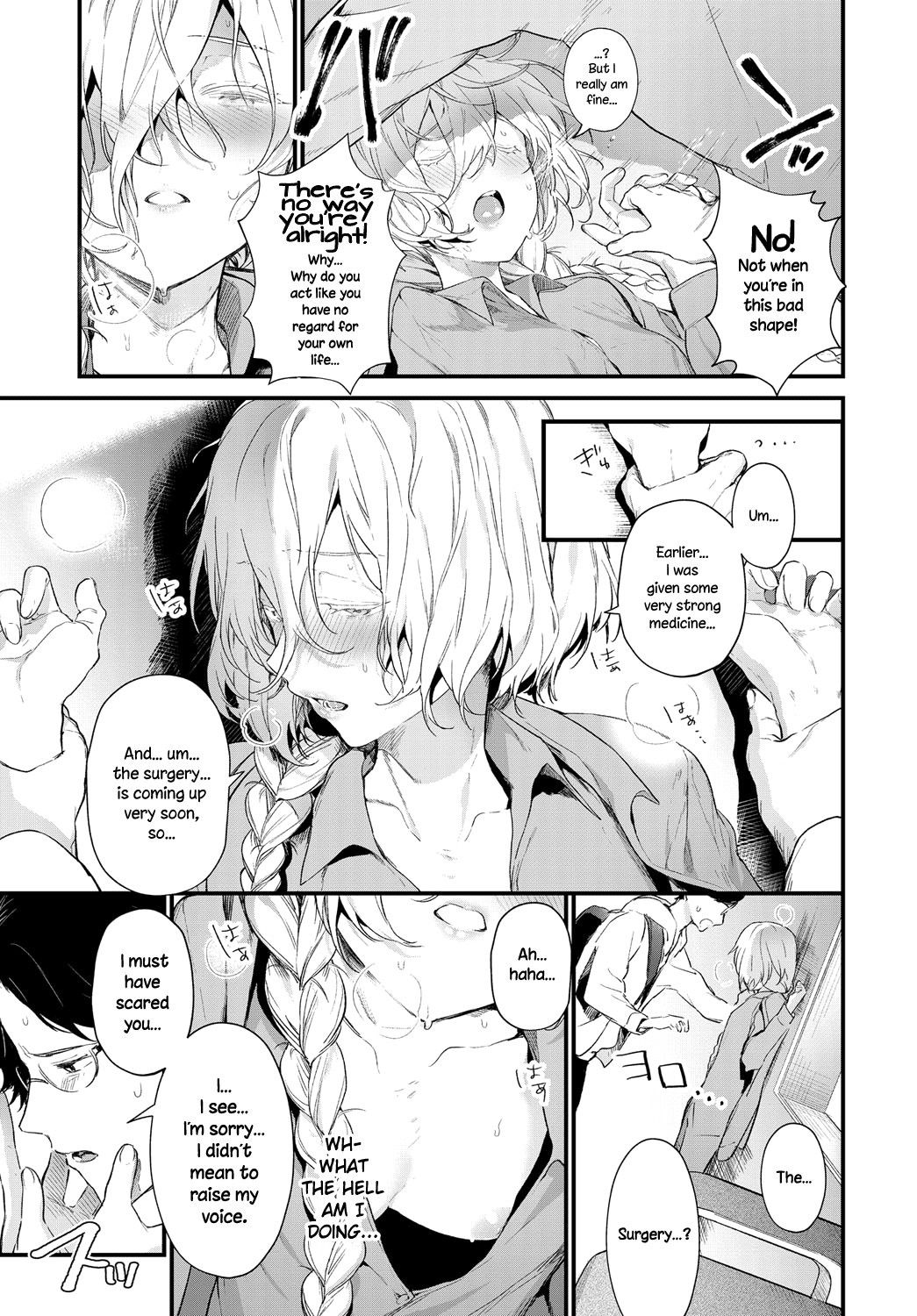 [Mameojitan] Onaji Keshiki | The Same Sights (COMIC Anthurium 2018-12) [English] {NecroManCr} [Digital]