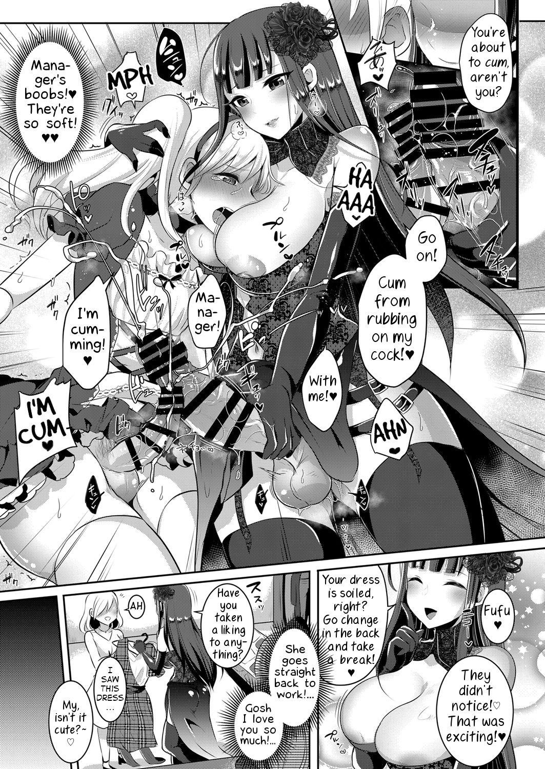 [Maltese (Runrun)] Boku ga Hitomebore Shita Gothic Onee-san wa Futanari datta Ken 3 [English] [Samachan] [Digital]