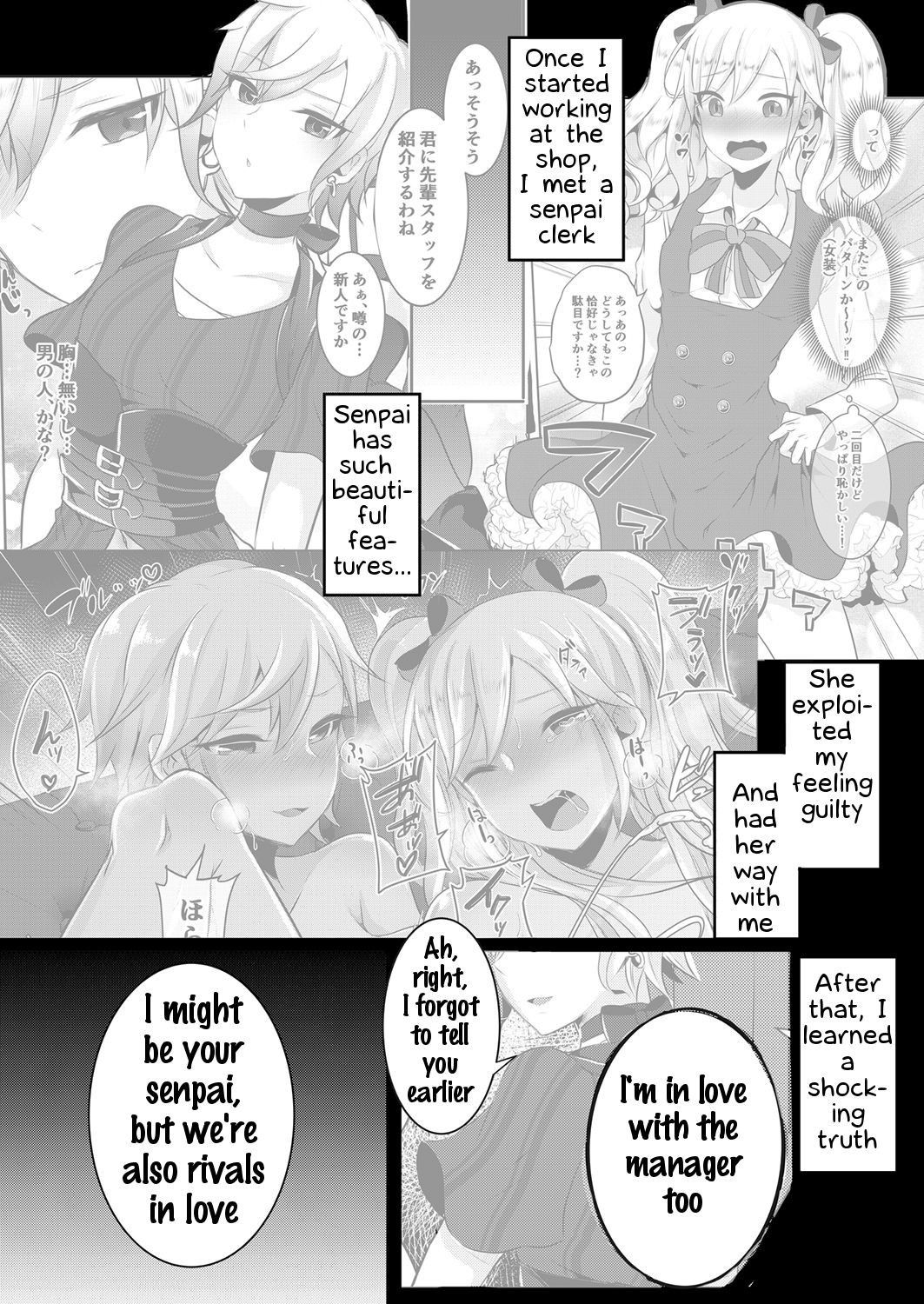 [Maltese (Runrun)] Boku ga Hitomebore Shita Gothic Onee-san wa Futanari datta Ken 3 [English] [Samachan] [Digital]