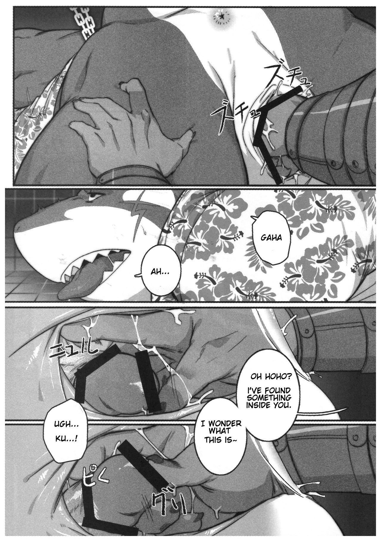 (Kemoket 7) [BoxBear (GomTang)] SPLASH (Tokyo Afterschool Summoners) [English] [Gorakunoraku]