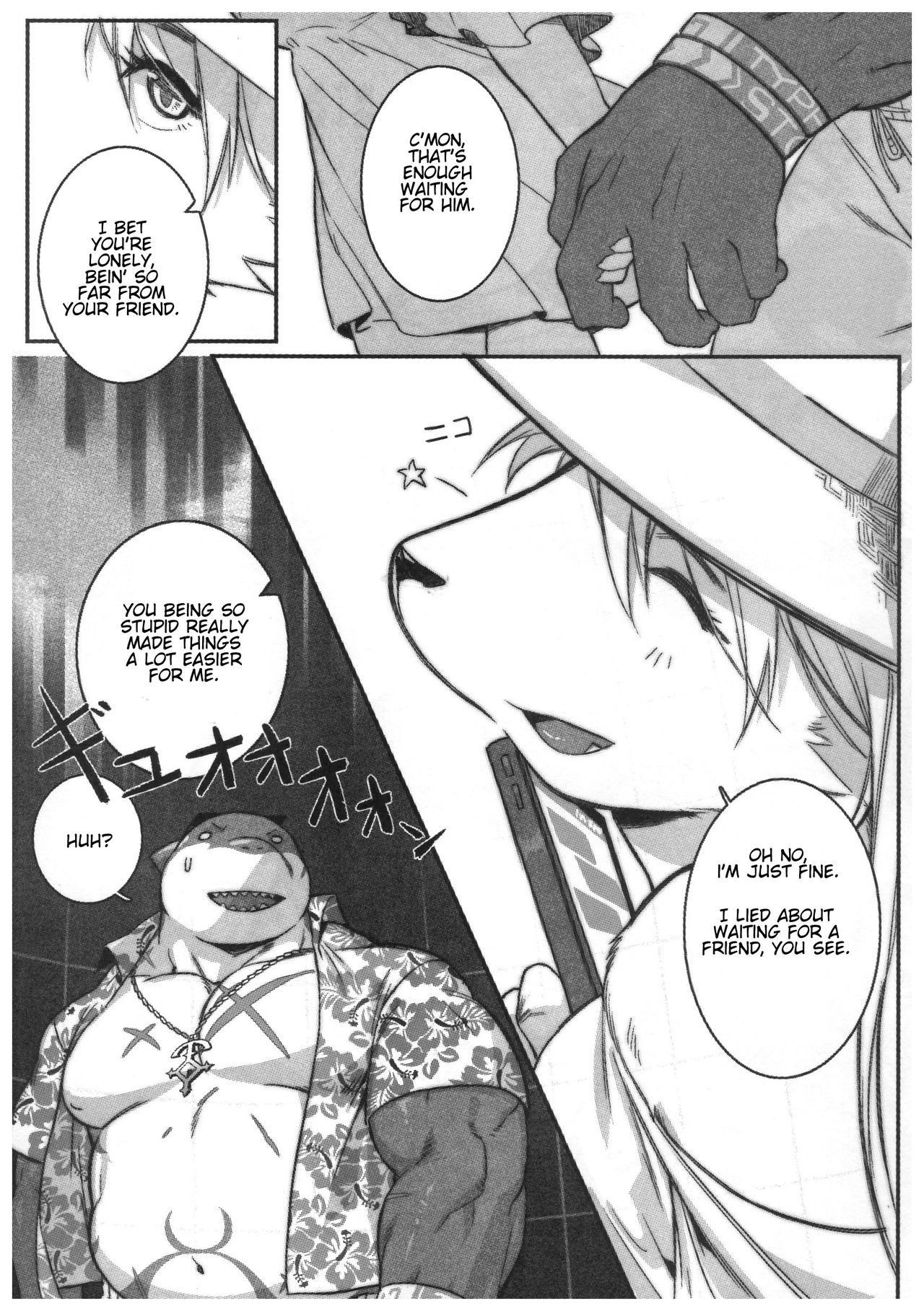 (Kemoket 7) [BoxBear (GomTang)] SPLASH (Tokyo Afterschool Summoners) [English] [Gorakunoraku]