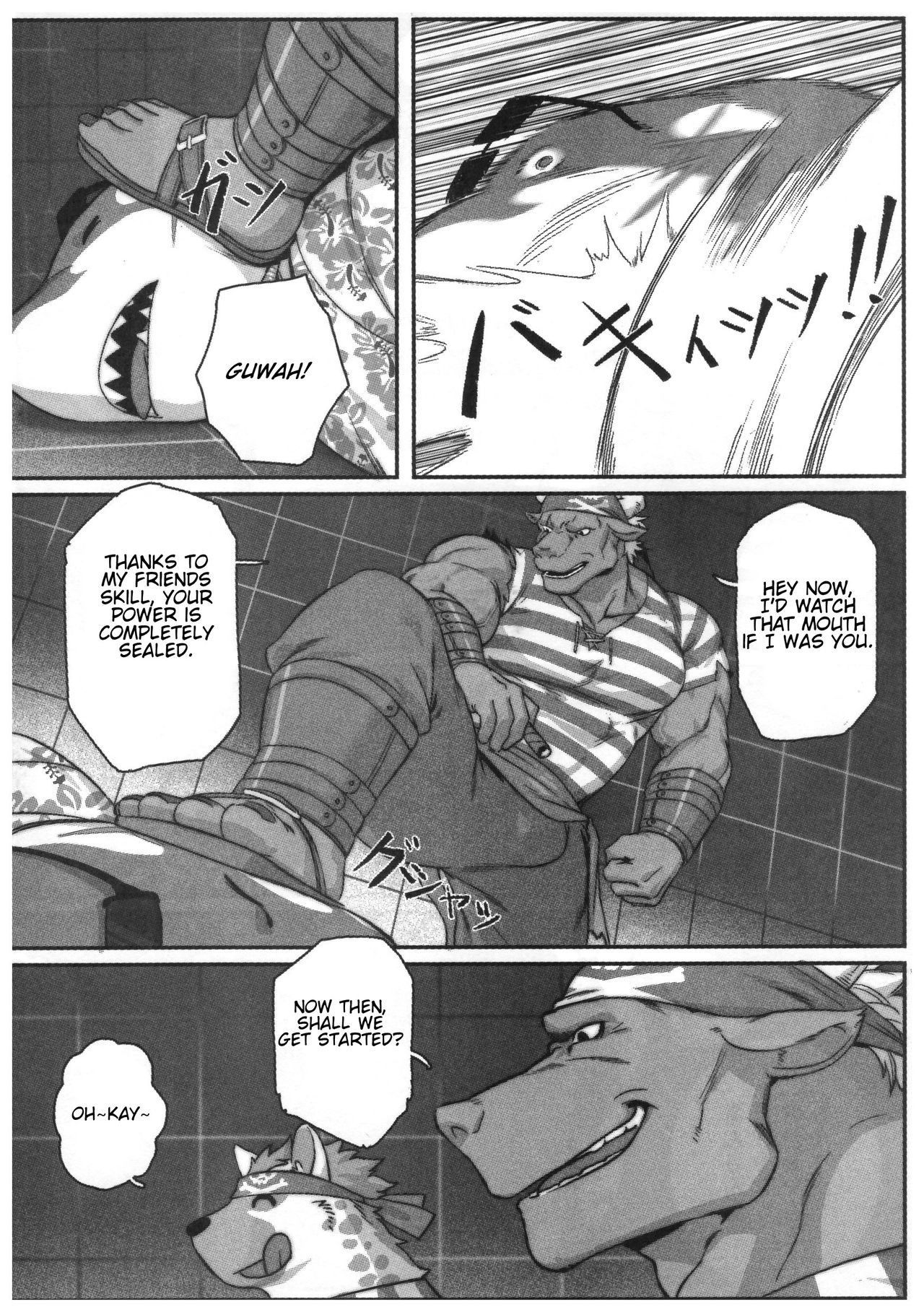 (Kemoket 7) [BoxBear (GomTang)] SPLASH (Tokyo Afterschool Summoners) [English] [Gorakunoraku]