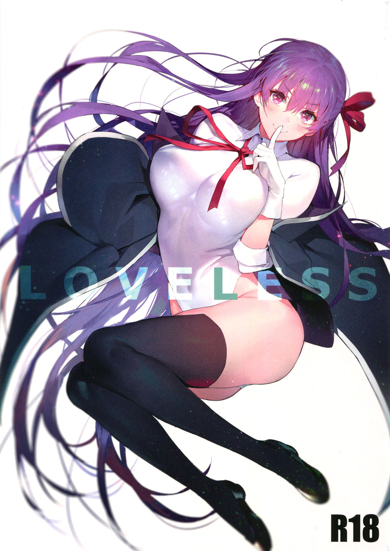 (C94) [Sorasore (Jagayamatarawo)] LOVELESS (Fate Grand Order) [korean]