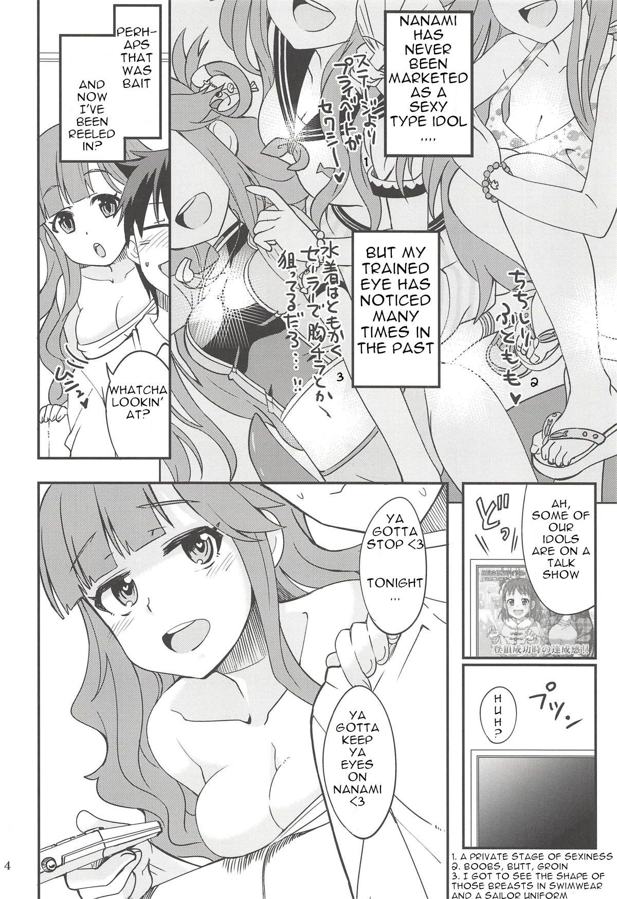 (Utahime Teien 17) [Nekousa Pudding (Ra-men)] Nanamix (THE IDOLM@STER CINDERELLA GIRLS) [English]