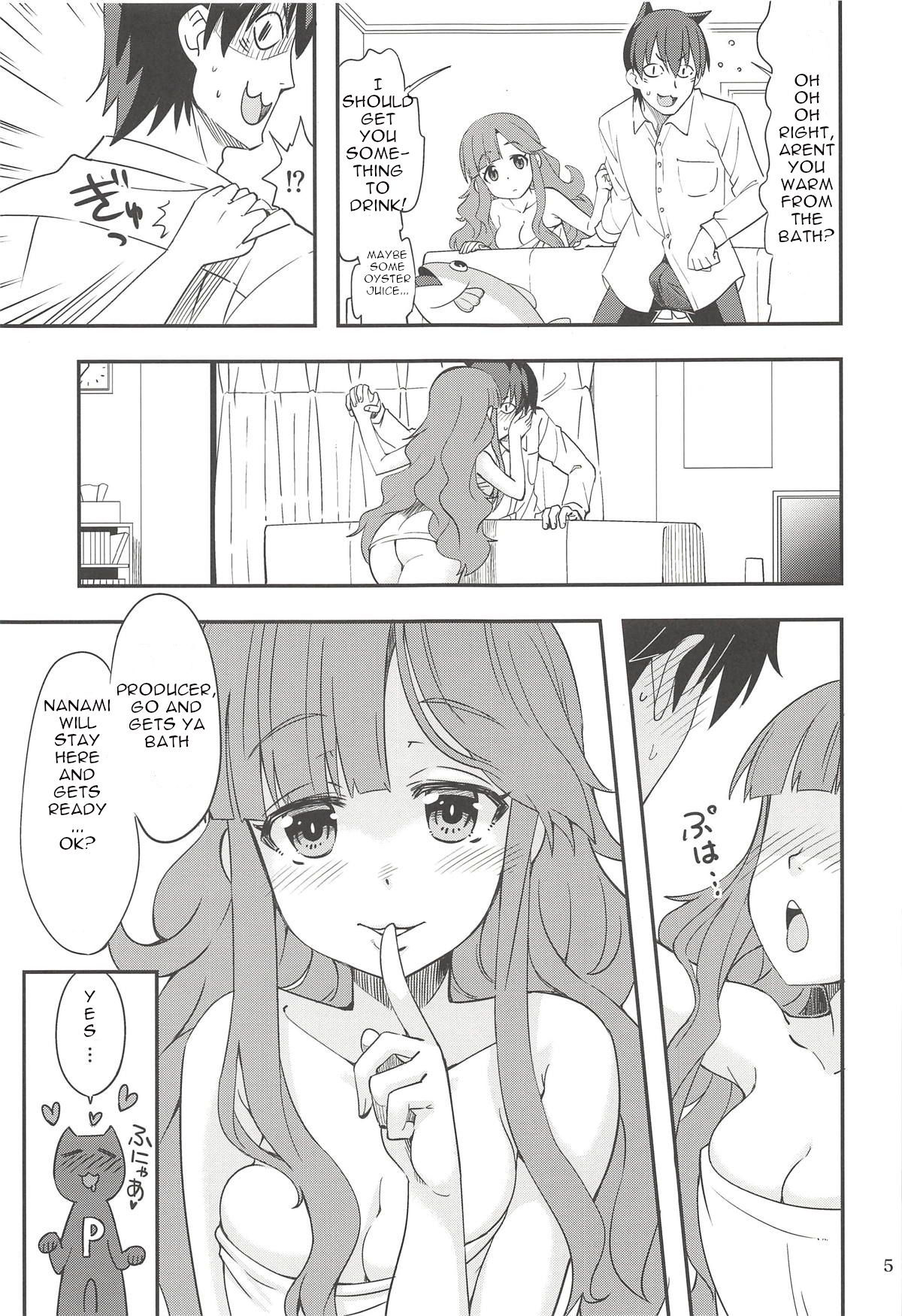 (Utahime Teien 17) [Nekousa Pudding (Ra-men)] Nanamix (THE IDOLM@STER CINDERELLA GIRLS) [English]