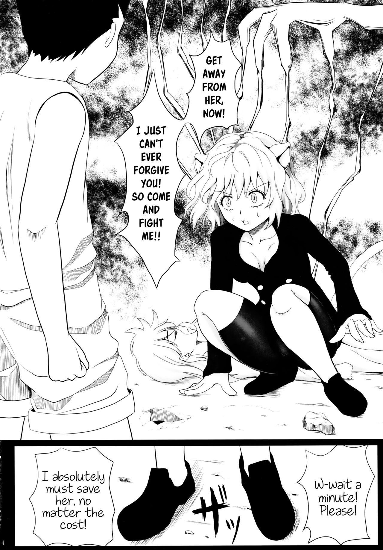 [Orenjiru (Orenchin)] Pitou x Hunter (Hunter x Hunter) [English] {atomicpuppy}