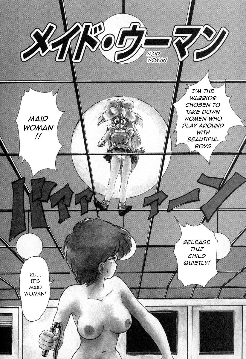 [Karma Tatsurou] Maid Woman (Karma) [English] [q91]