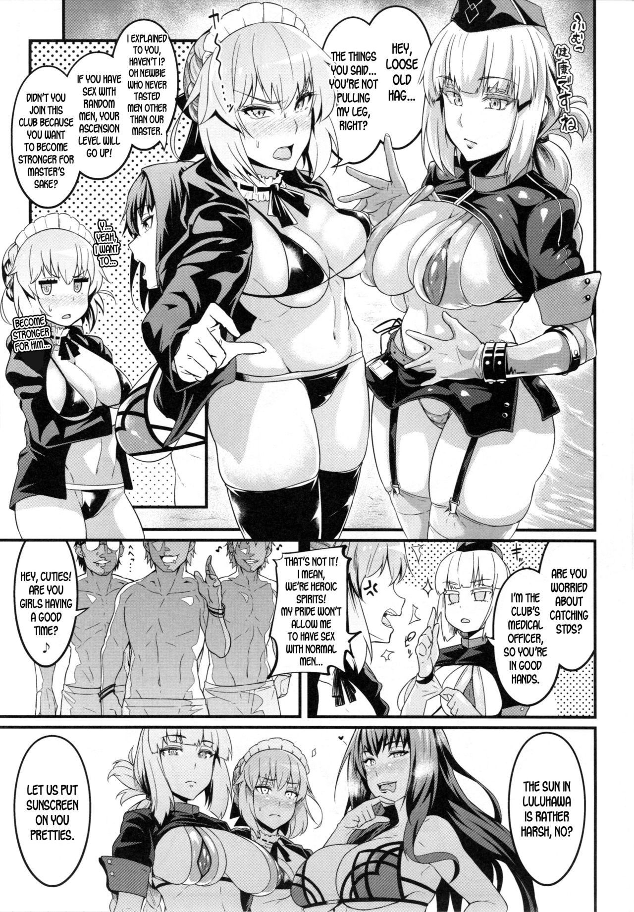 (C95) [Digianko (Ankoman)] Chaldea Yariman Nanpa Bitch-bu (Fate/Grand Order) [English] [desudesu]