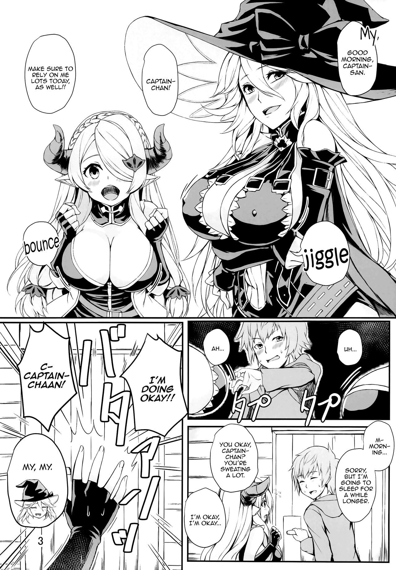 (C95) [Undouken (Kosuke)] Futari no Bonnou Hassan!! | Letting Out Their Desires!! (Granblue Fantasy) [English] [Aoitenshi]