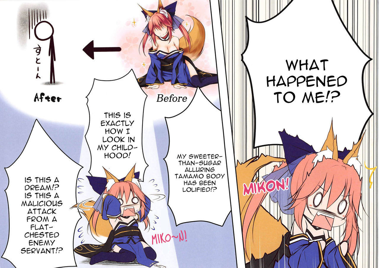 (C95) [POETTO (Haryu)] Lolikitsune Tamamo-chan (Fate/Grand Order) [English] [constantly]