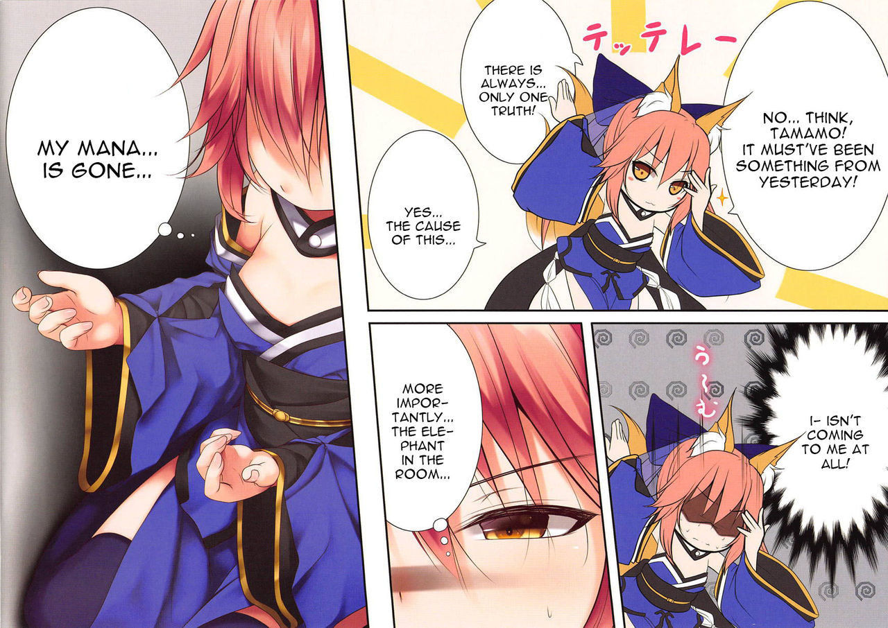 (C95) [POETTO (Haryu)] Lolikitsune Tamamo-chan (Fate/Grand Order) [English] [constantly]