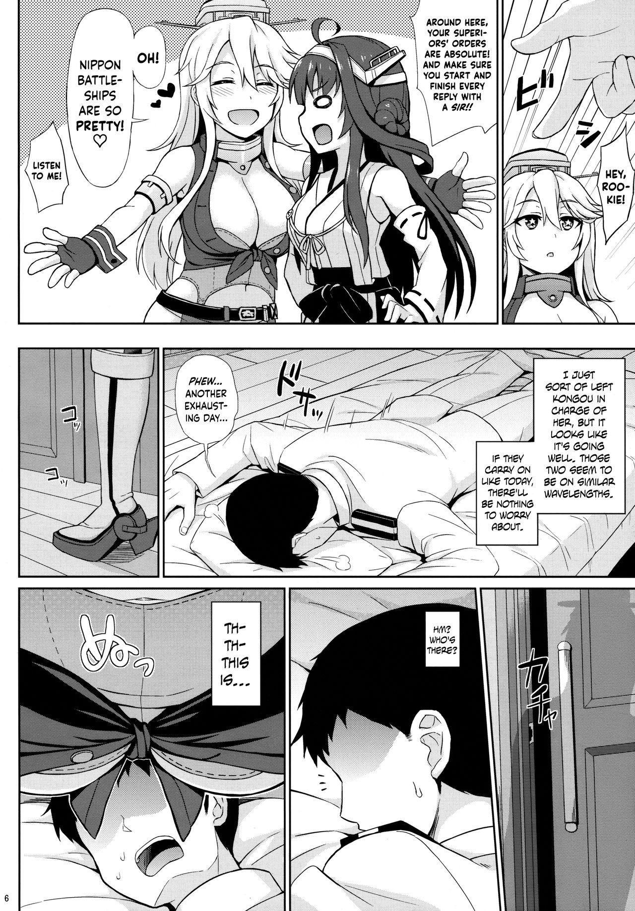 (C90) [Kaki no Tane (Summer)] American Kawaii Girl | American Pretty Girl (Kantai Collection -KanColle-) [English]