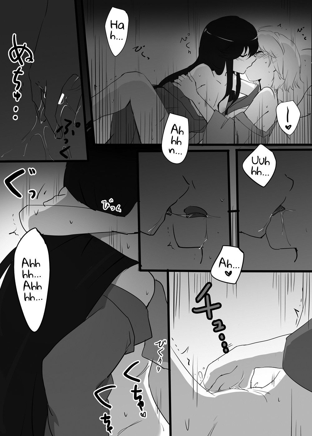 [Neji-pan] Kizuato (Fate/Grand Order) [English]