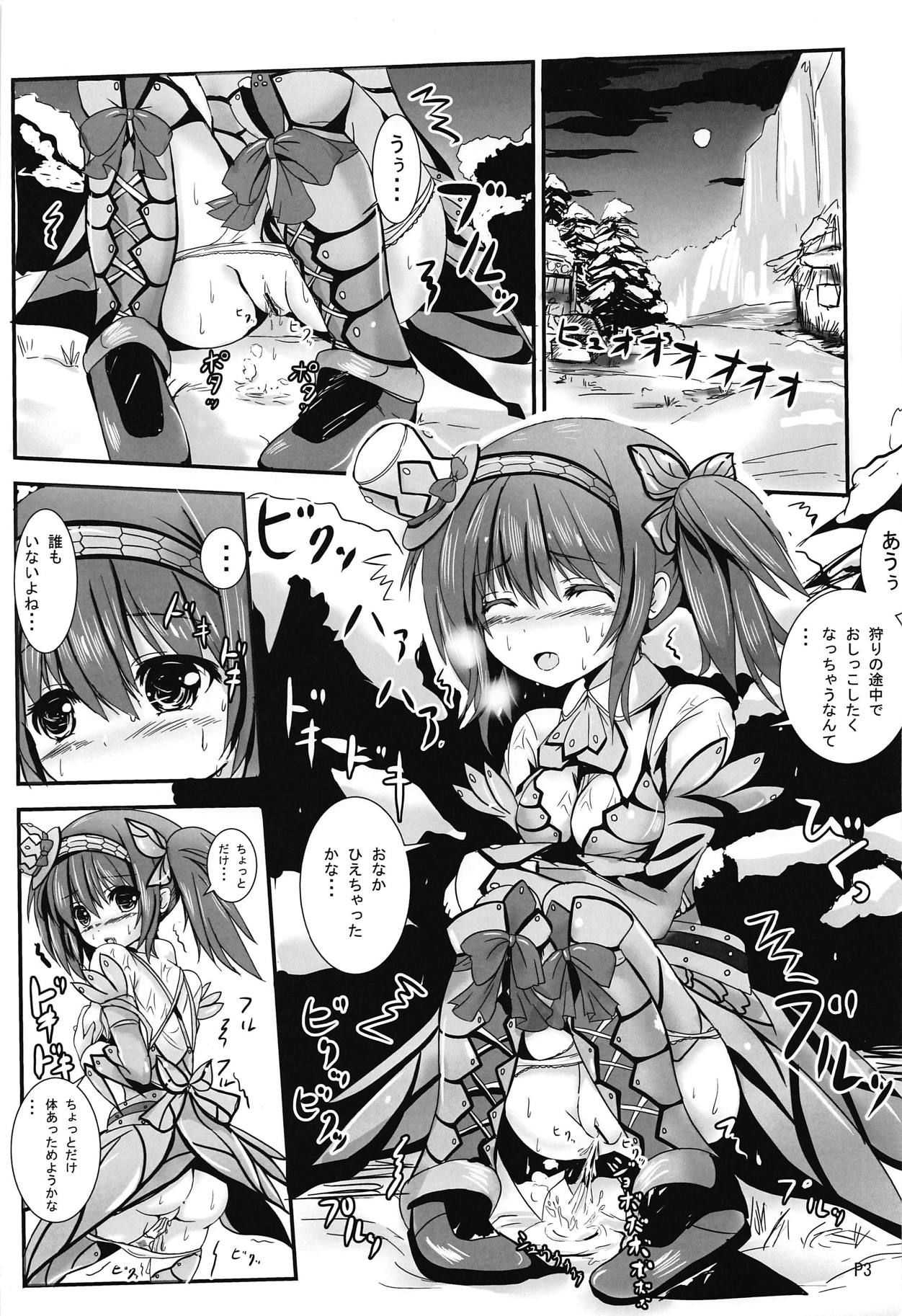 (SC61) [PUMPERNICKEL (Sumisuzu)] Bunaha Soubi no Onnanoko ga Kari no Tochuu de Toile Shitaku Nattara (Monster Hunter)