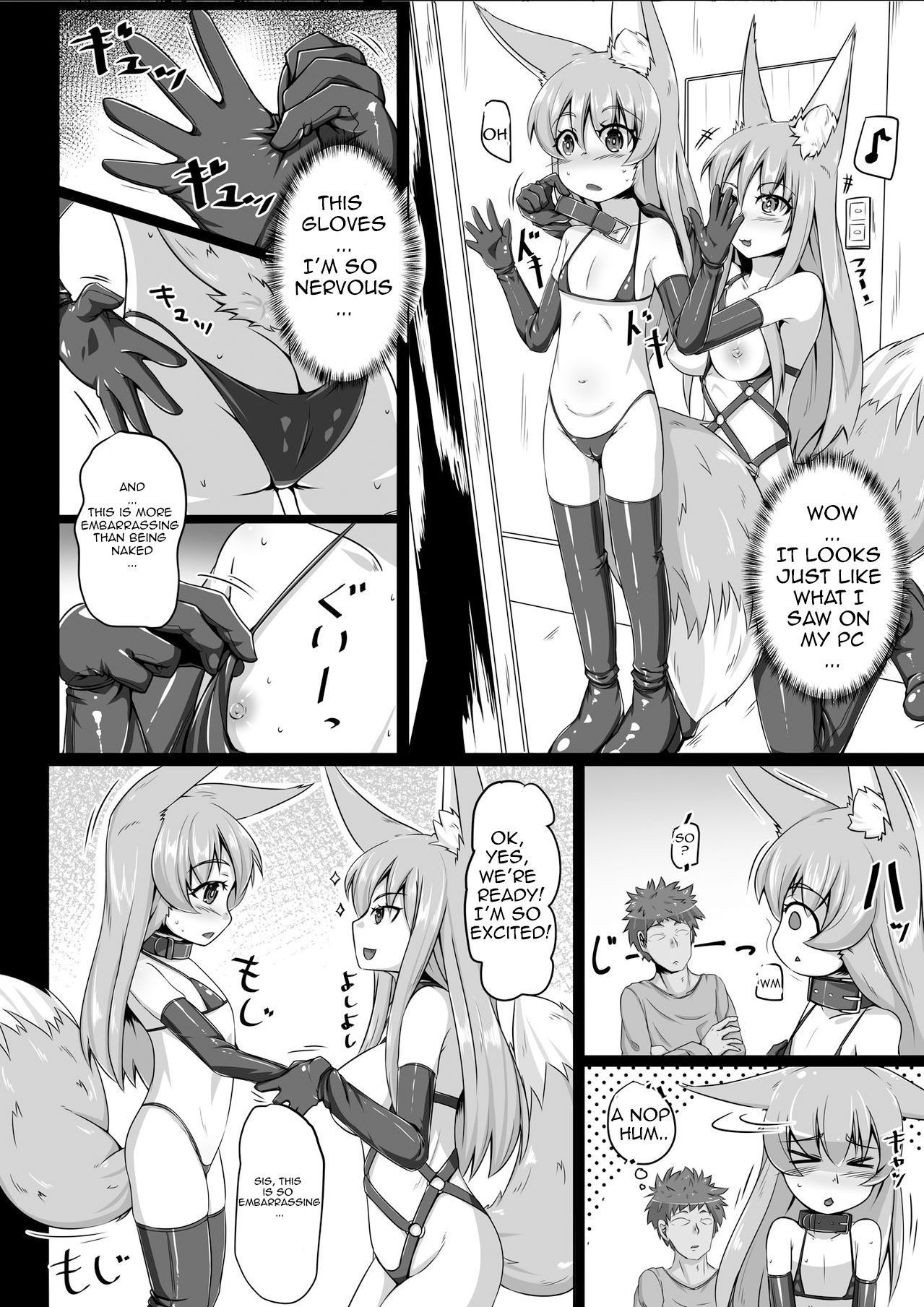 [Toriaezu. (Kitsunekov)] FOX MANIAX2 [English] [Vi6 D Dark King]