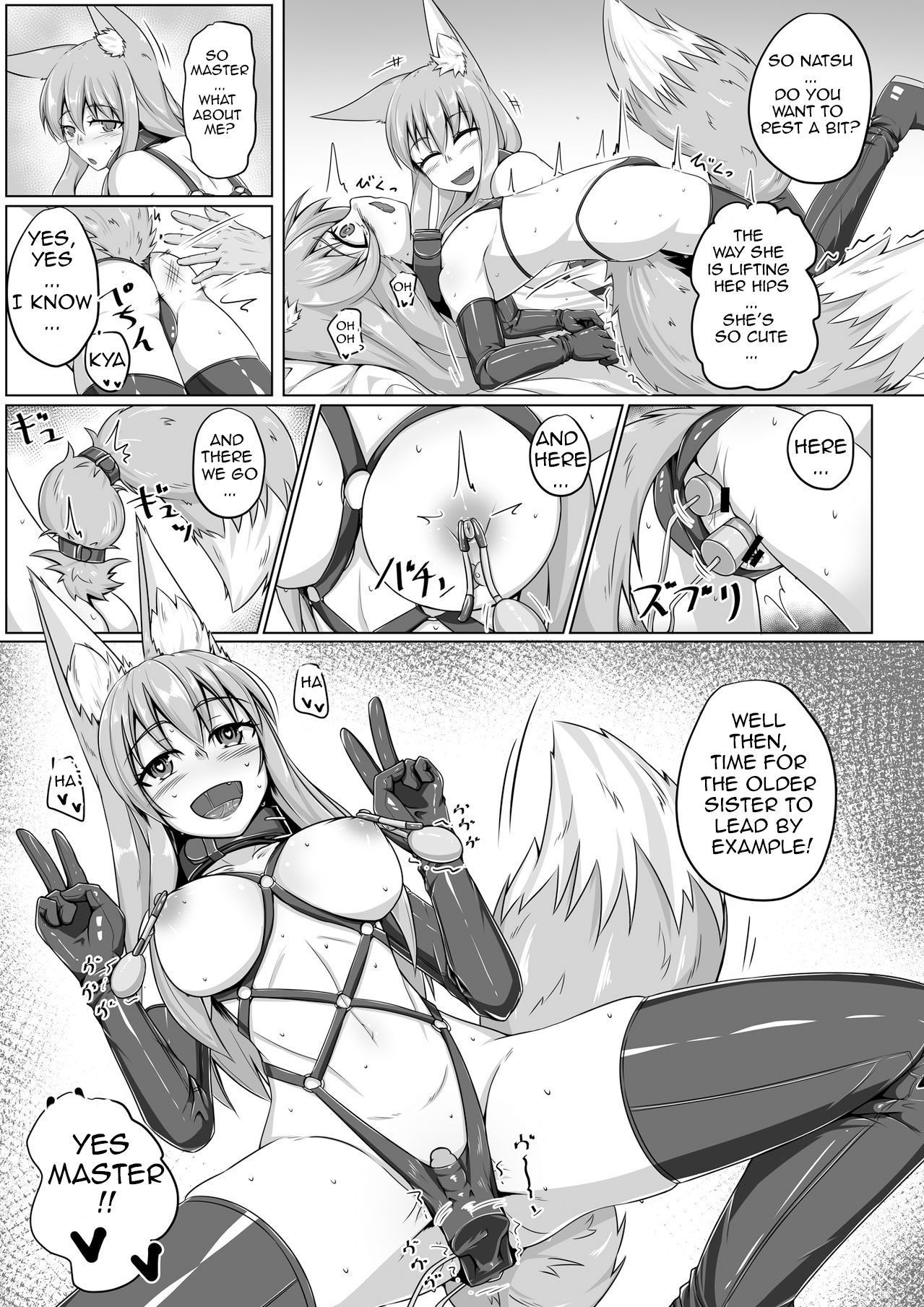 [Toriaezu. (Kitsunekov)] FOX MANIAX2 [English] [Vi6 D Dark King]