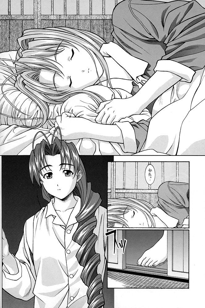 [ST.DIFFERENT (YOSHIBOH)] Y-SELECTION 0 (Love Hina, Sakura Taisen 3, Tenshi ni Narumon)