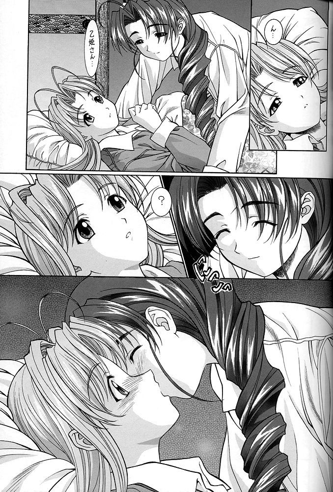 [ST.DIFFERENT (YOSHIBOH)] Y-SELECTION 0 (Love Hina, Sakura Taisen 3, Tenshi ni Narumon)