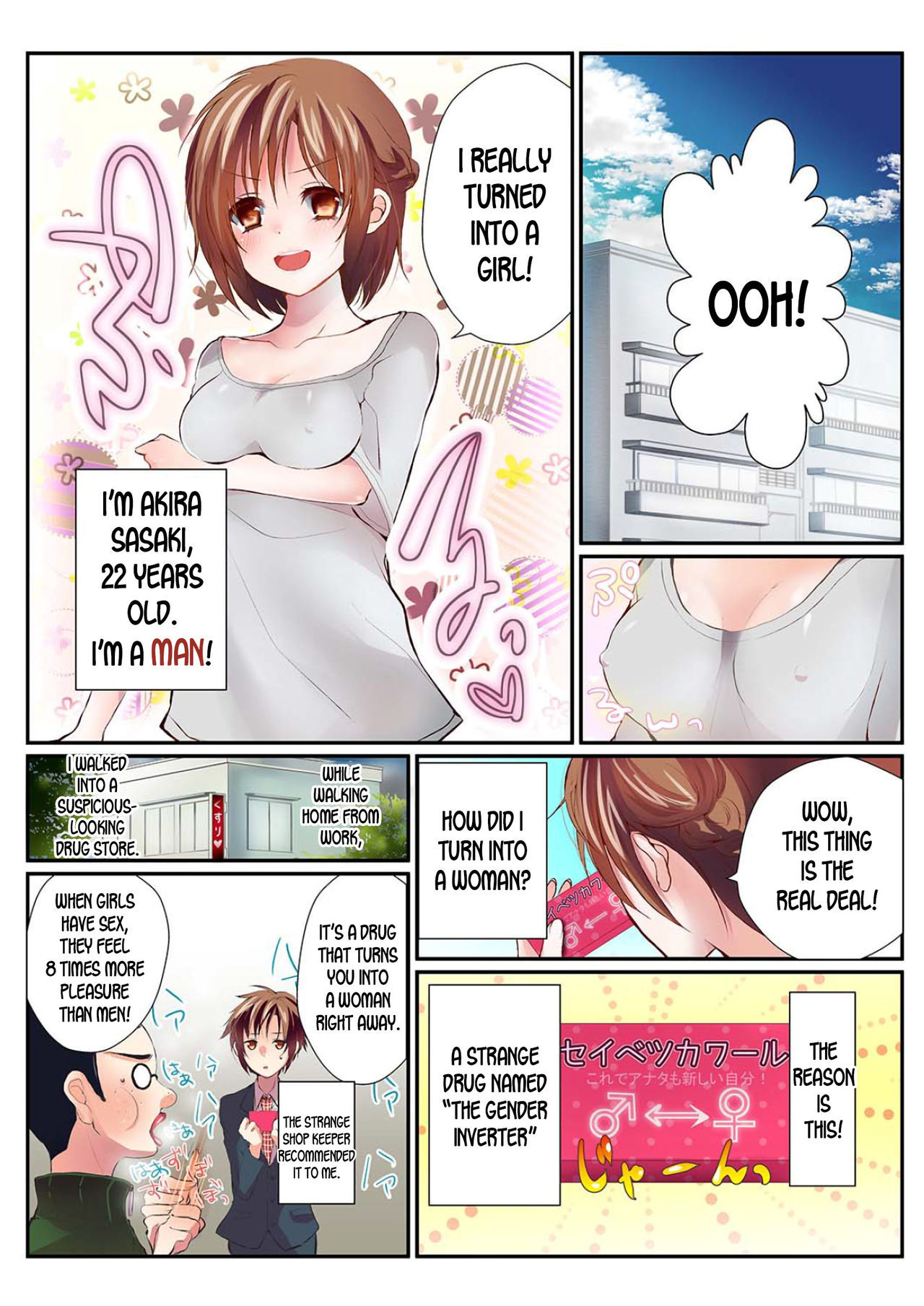 [Mizukaga Syou] Onna no Karada de Shitai Koto! ~♂⇔♀ Kaikan Irekawari Life~ (1) [English] [Digital] [desudesu]