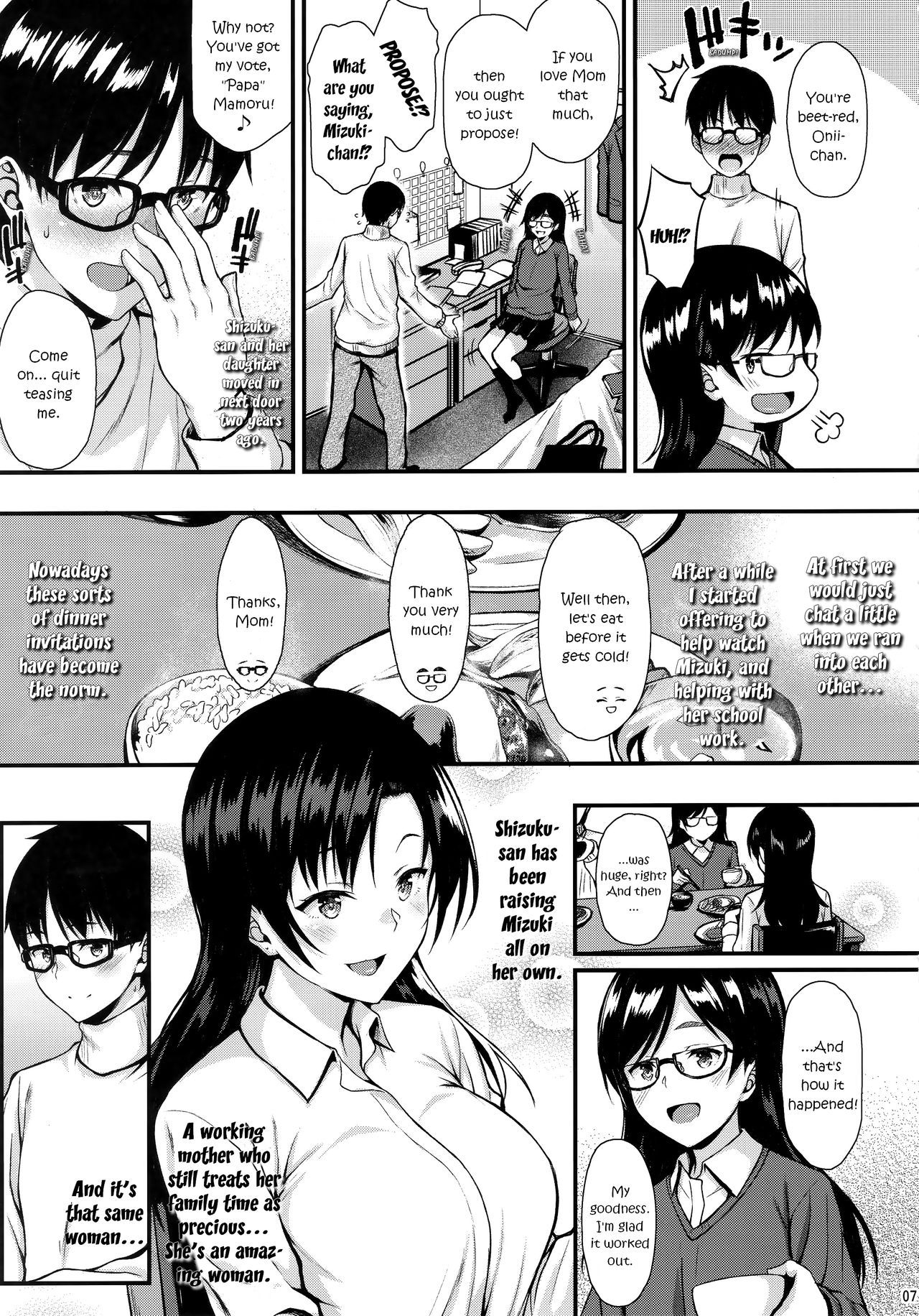 (C95) [Tonpuuratei (Saemon)] Shizuku-san wa Ore no Omoibito | My Neighbor Shizuka-San, My Fondest Desire [English] [ultimaflaral]