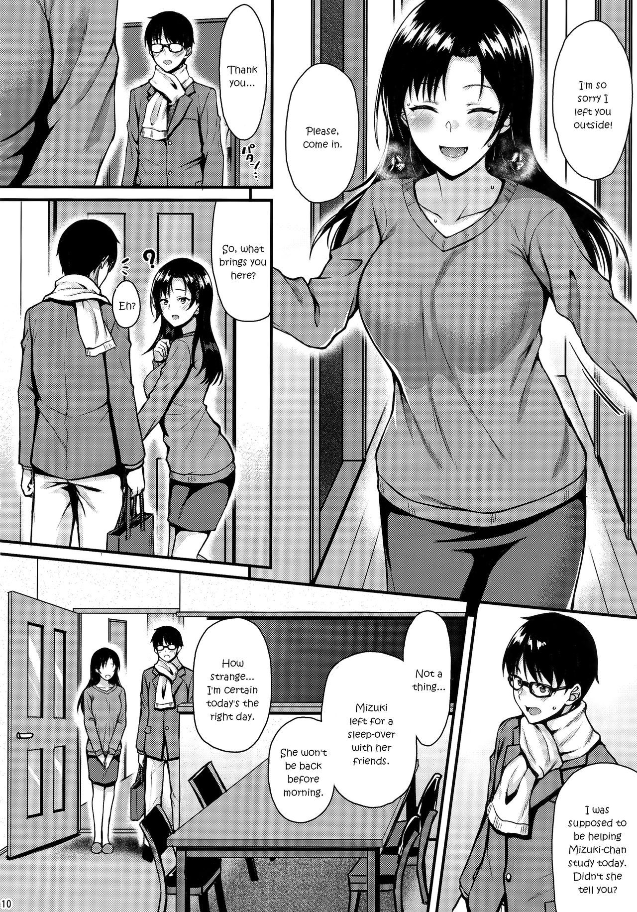 (C95) [Tonpuuratei (Saemon)] Shizuku-san wa Ore no Omoibito | My Neighbor Shizuka-San, My Fondest Desire [English] [ultimaflaral]