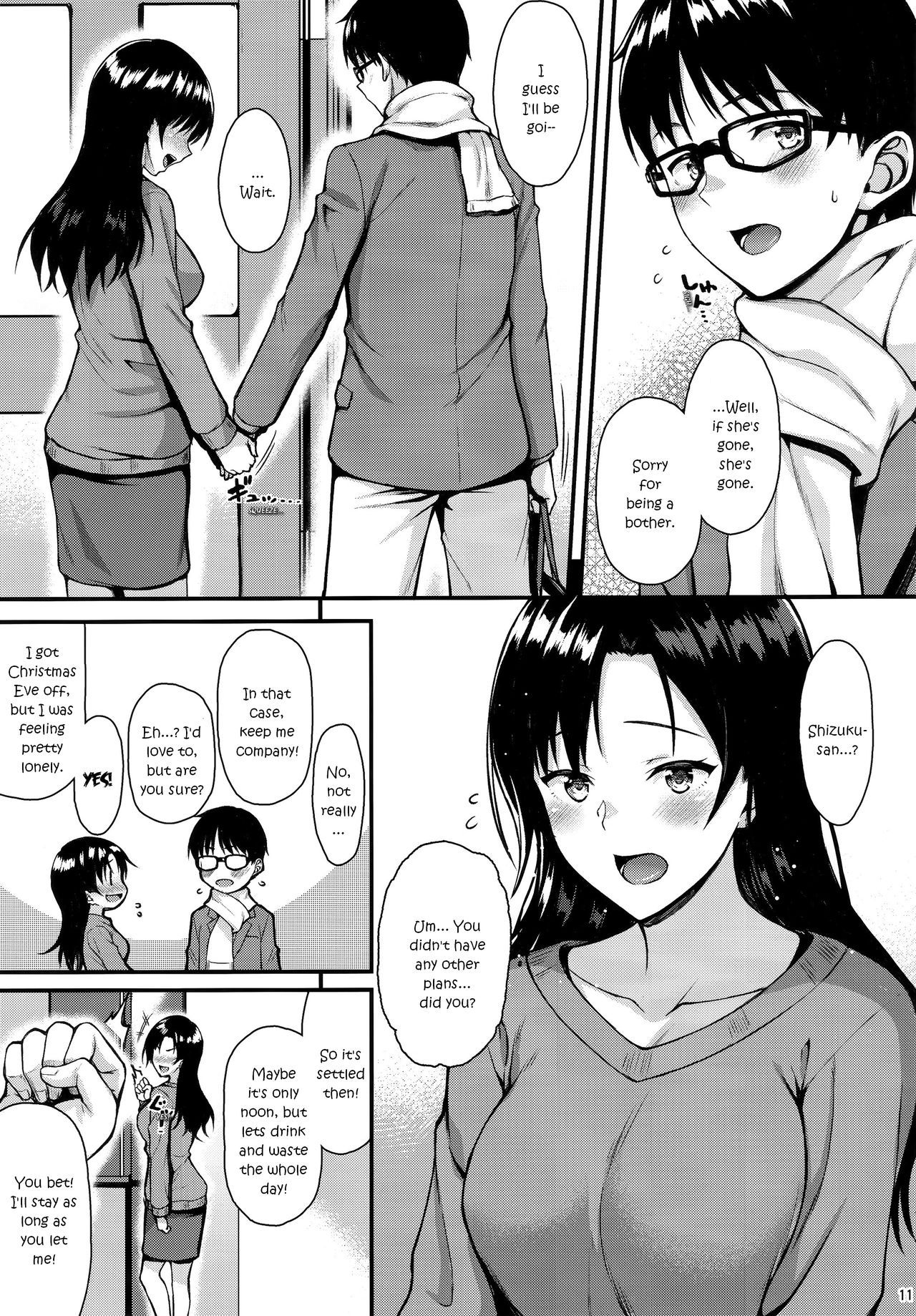 (C95) [Tonpuuratei (Saemon)] Shizuku-san wa Ore no Omoibito | My Neighbor Shizuka-San, My Fondest Desire [English] [ultimaflaral]